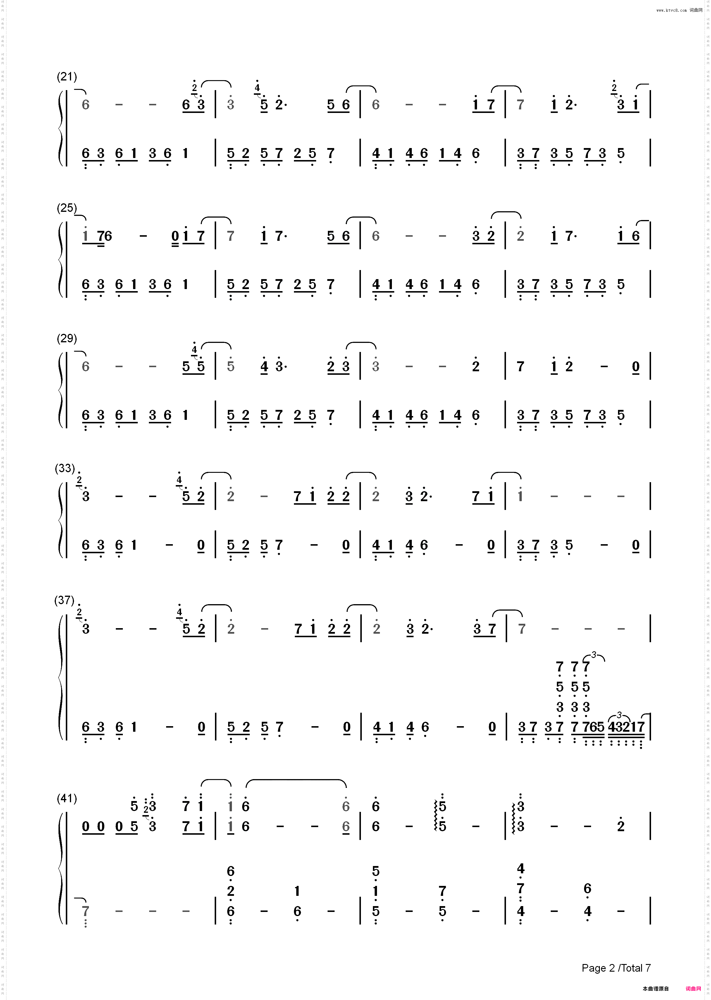 Schwarzer Regen-黑暗森林-我的三体第二季主题曲_简谱版