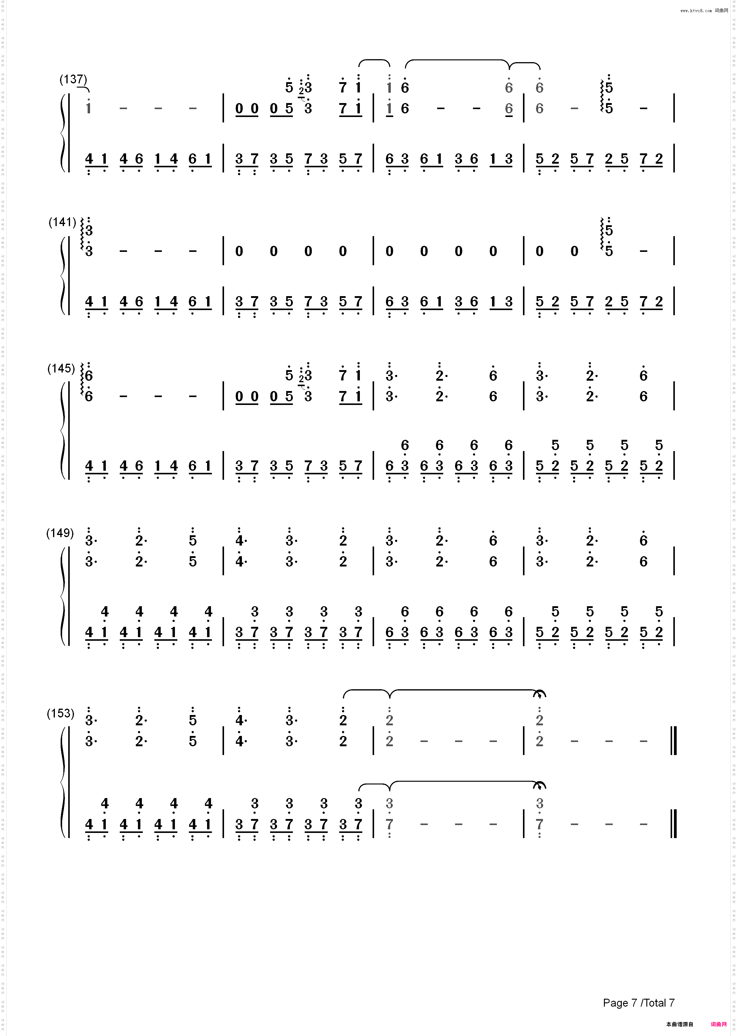 Schwarzer Regen-黑暗森林-我的三体第二季主题曲_简谱版