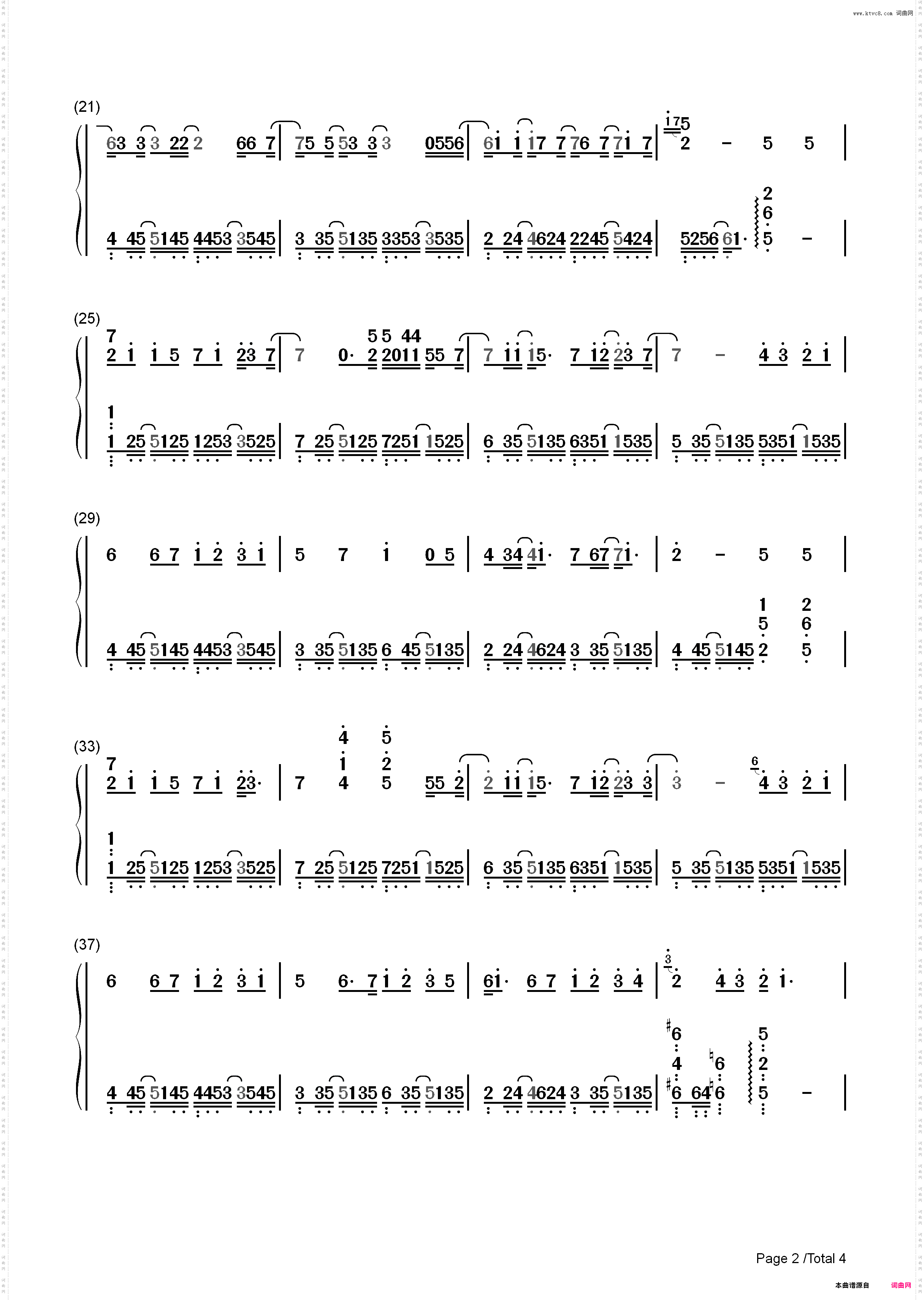 对的时间点-动人旋律谱写时间与生命的感动_简谱版