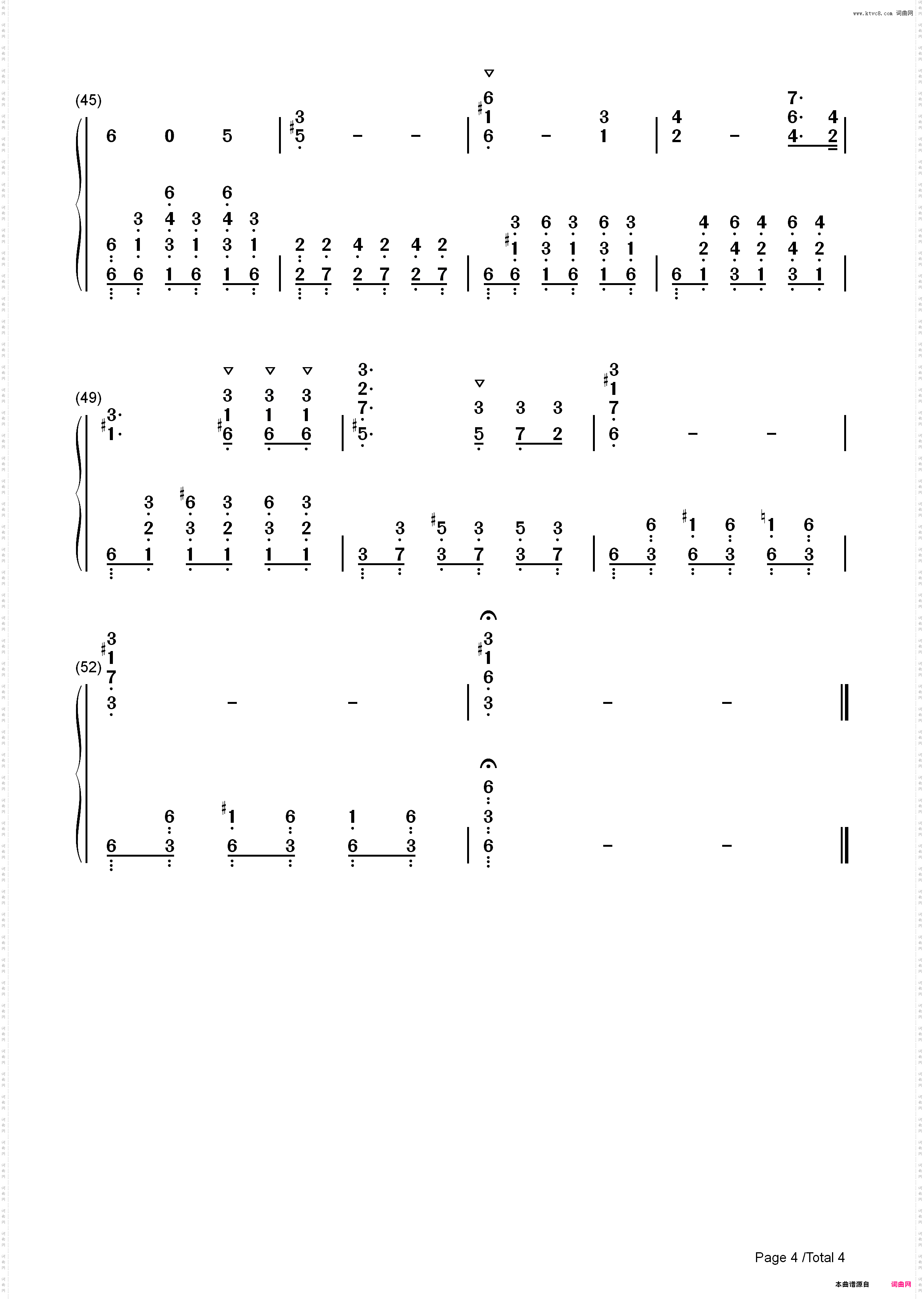 Standchen-Serenade-小夜曲_简谱版