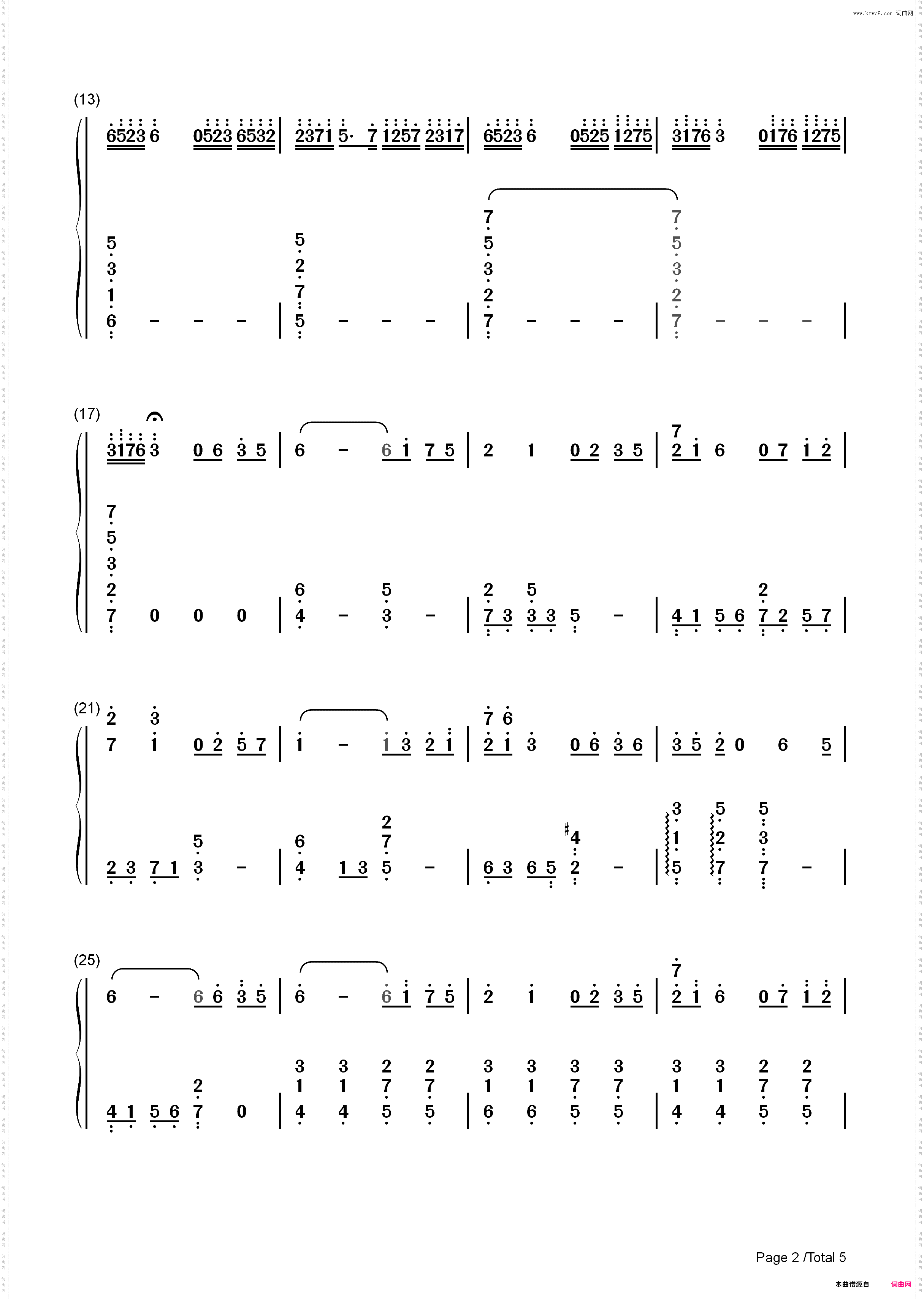 散花-Rewrite插曲_简谱版