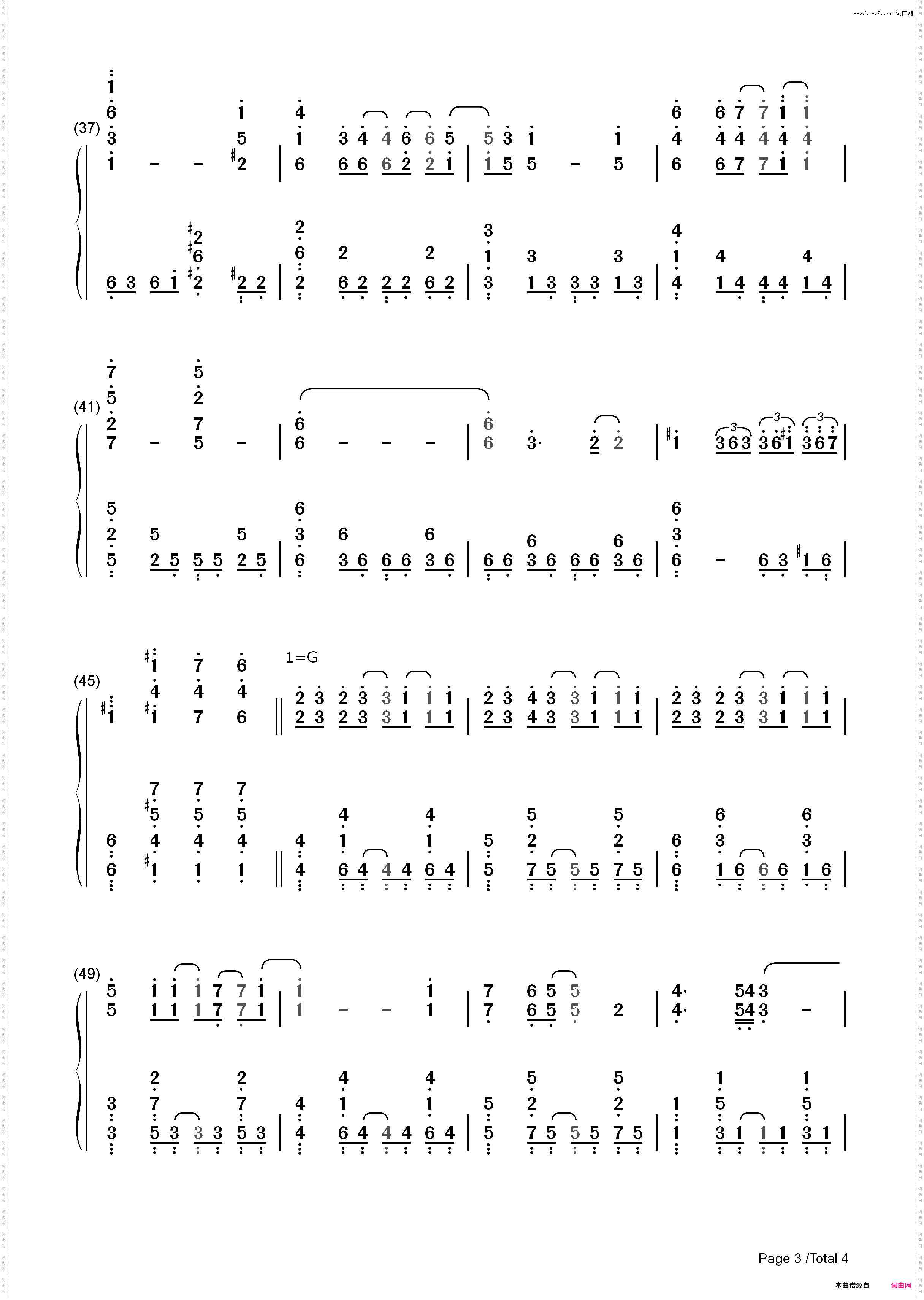 Im With You-为了女儿我说不定连魔王都能干掉OP_简谱版