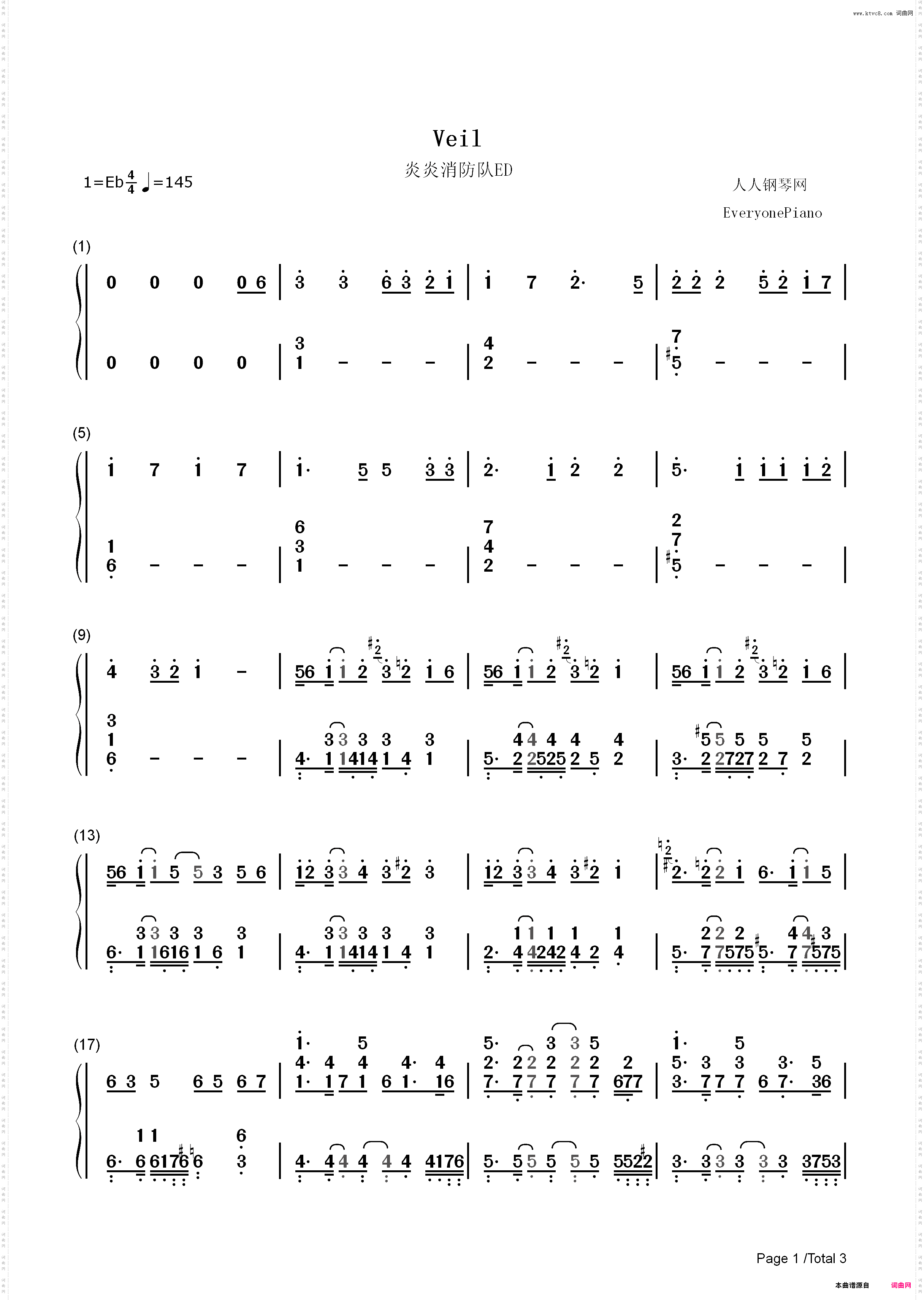 Veil-炎炎消防队ED_简谱版