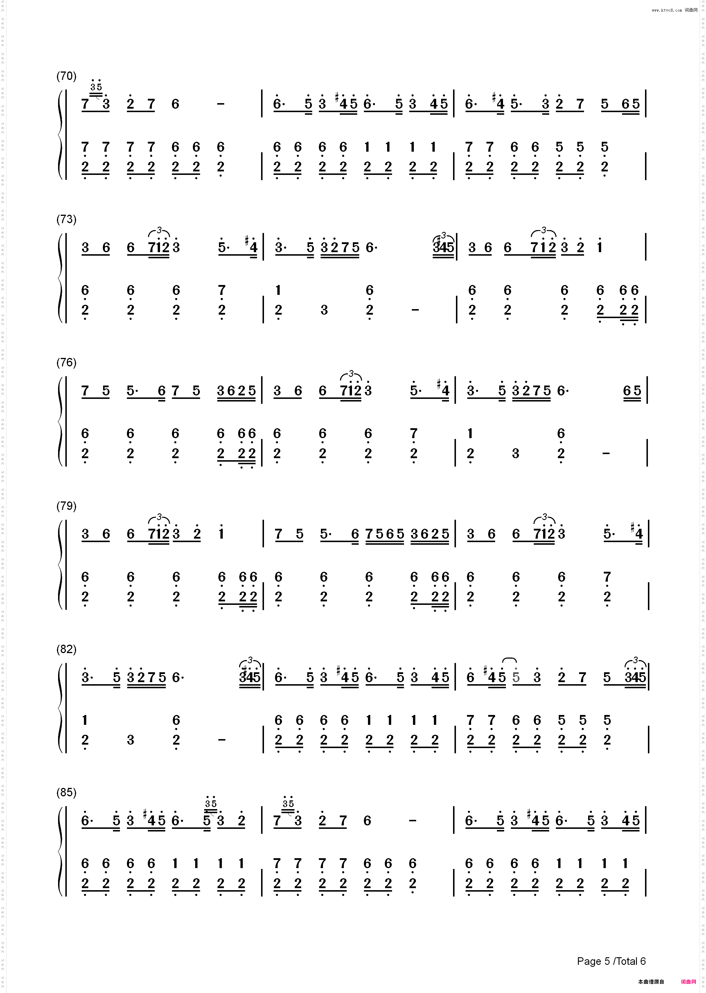 The Battle of Aughrim-Na Casaidigh_简谱版