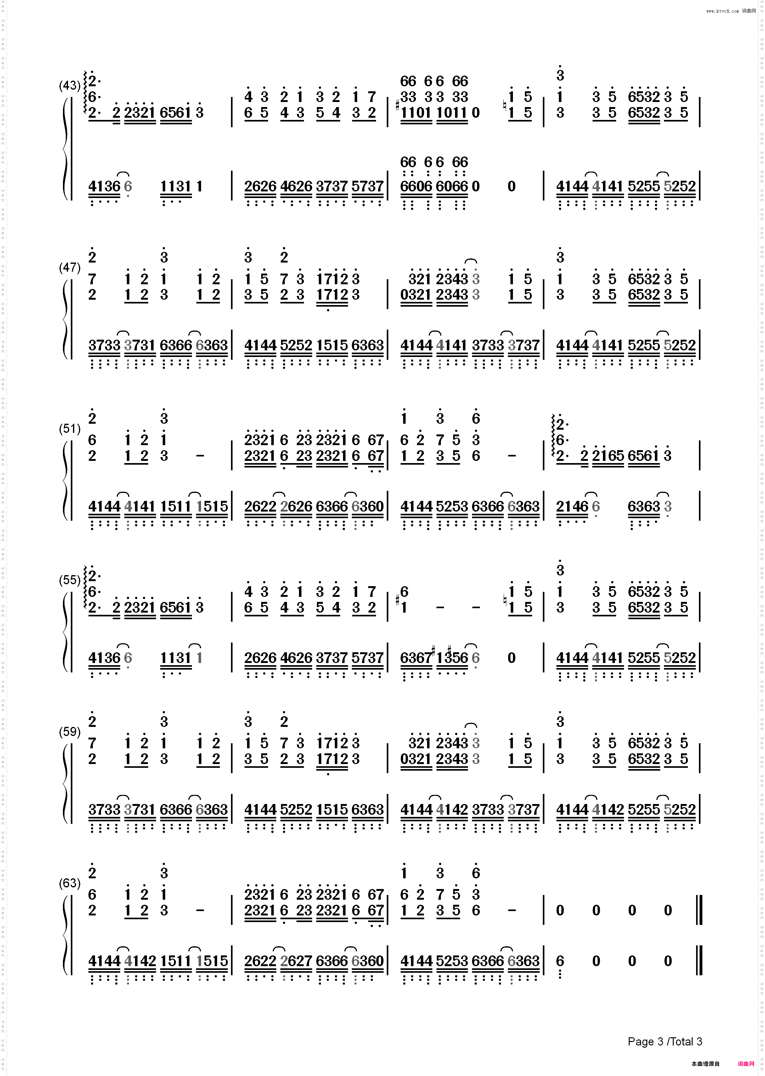 二羽鹤-舰队Collection角色歌_简谱版