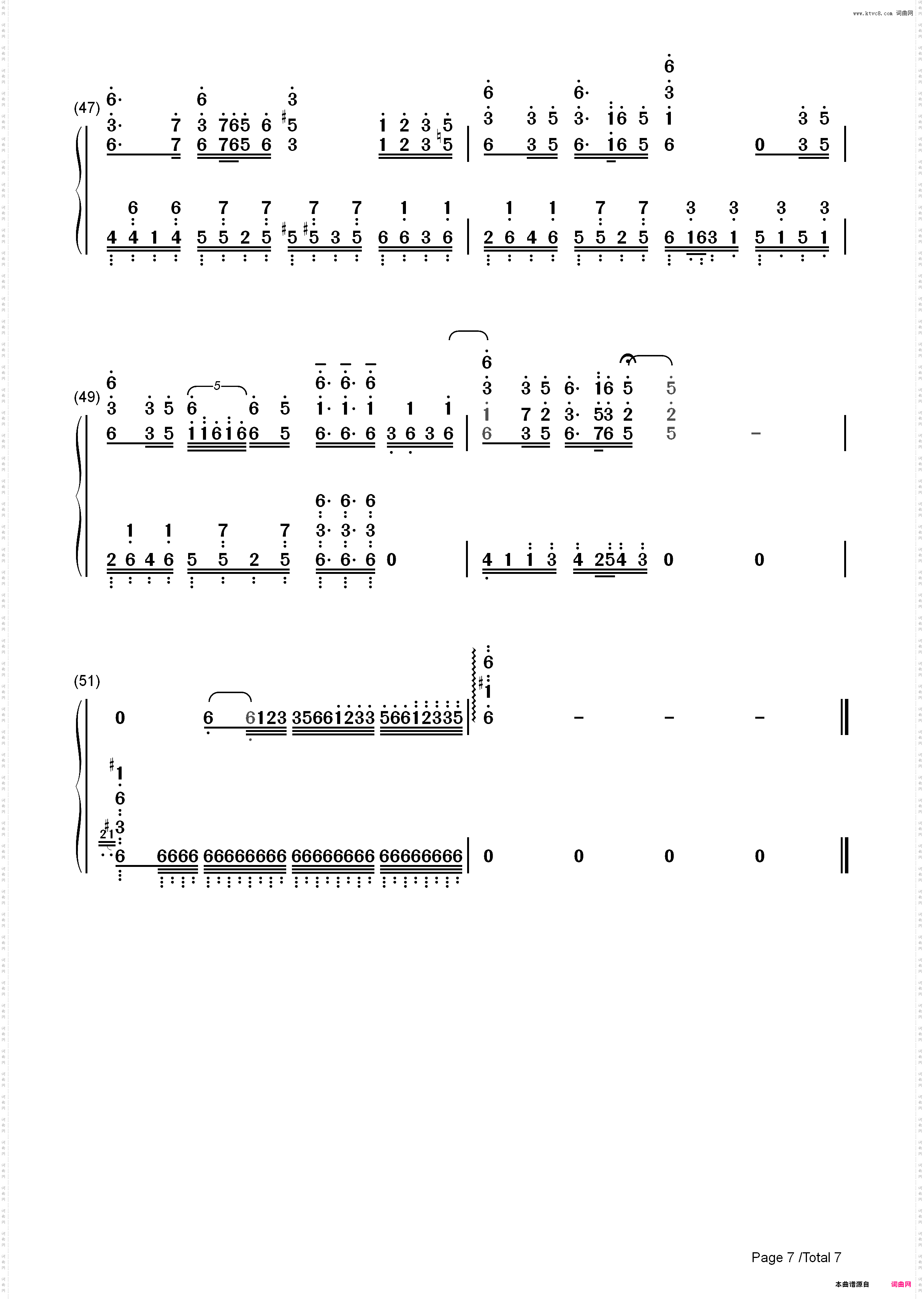 咲かせや咲かせ-甲铁城的卡巴内利海门决战主题曲_简谱版
