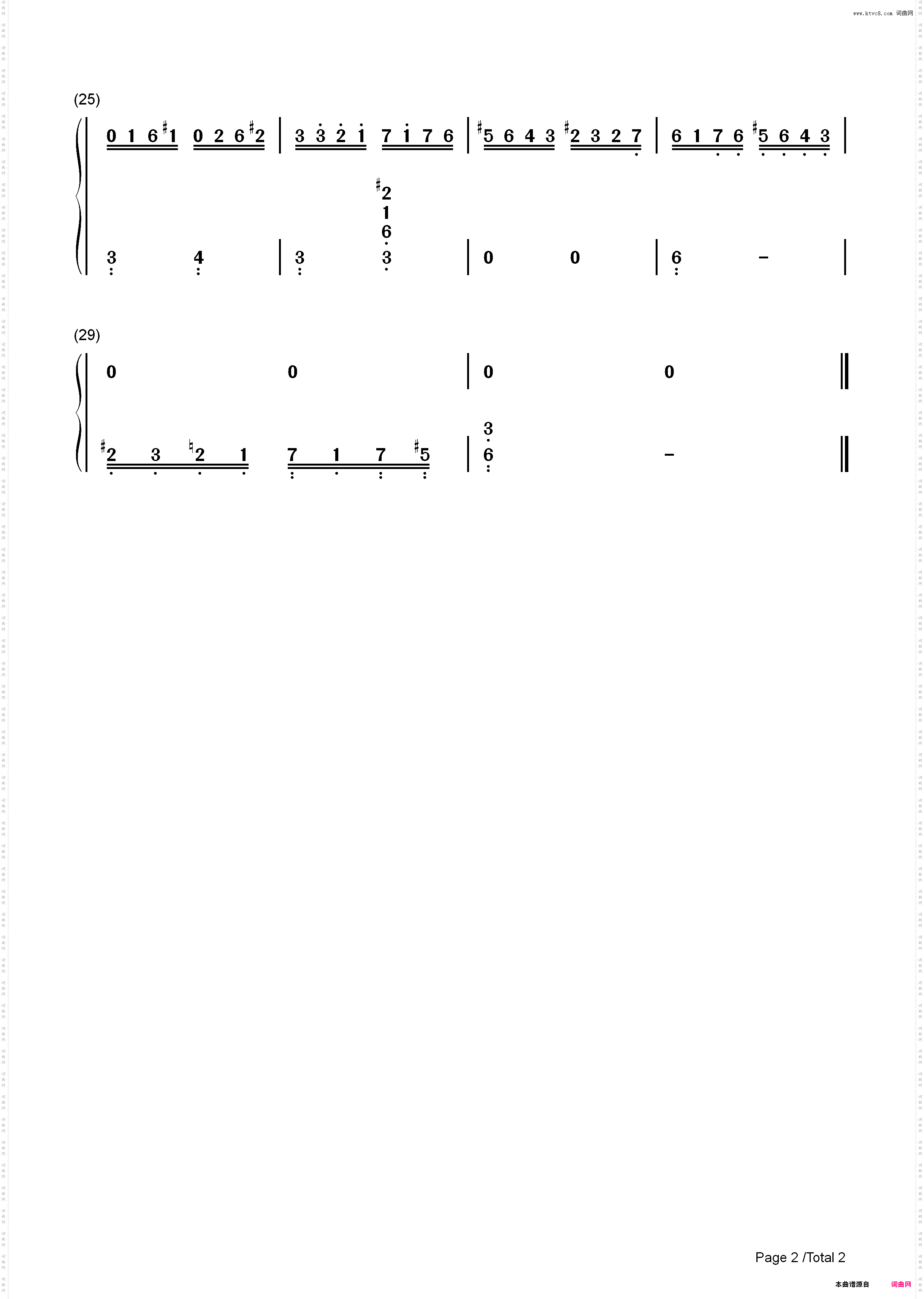 LAccordeur-调音师插曲_简谱版