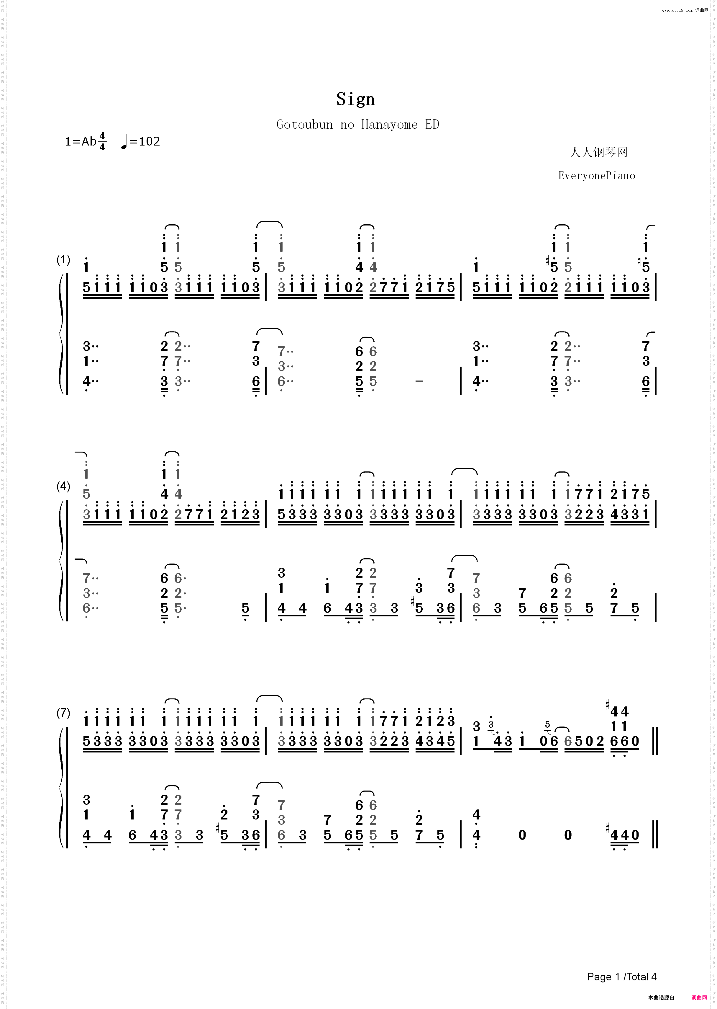 Sign-五等分的新娘ED_简谱版