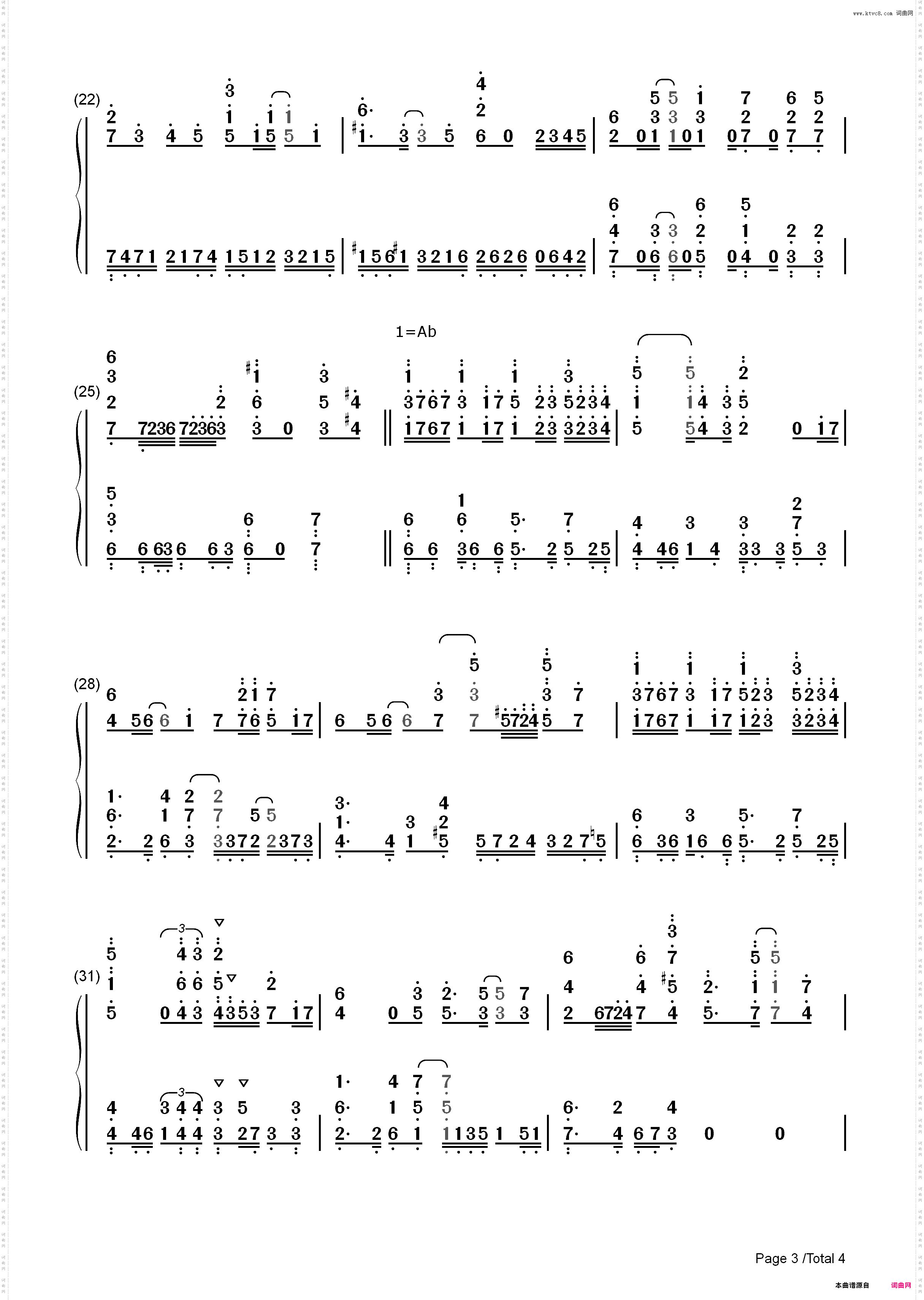 Sign-五等分的新娘ED_简谱版