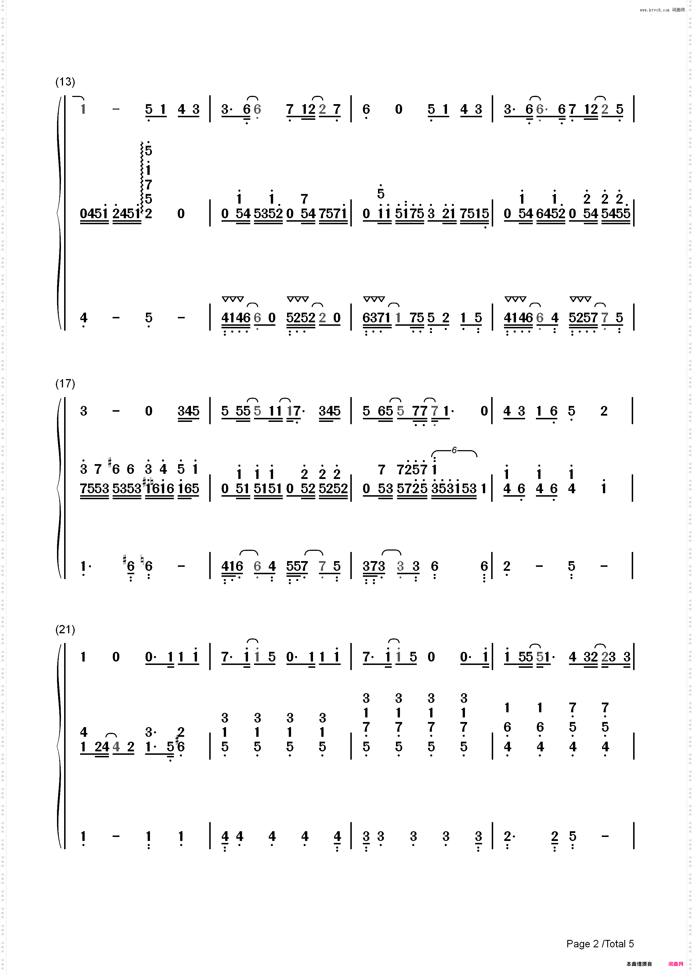 旧日时光-肆式青春中文版主题曲_简谱版