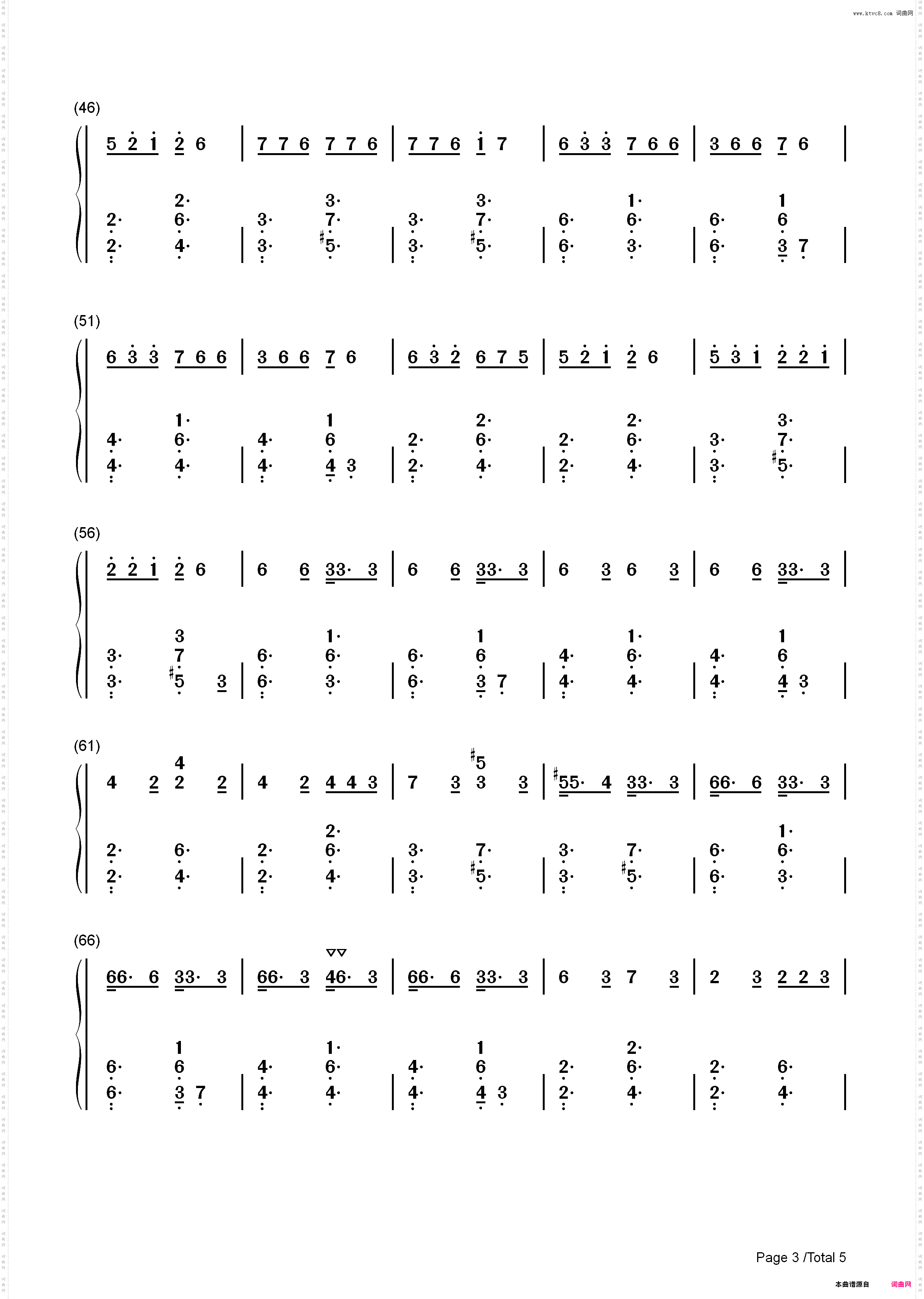 7 Rings-Ariana Grande_简谱版