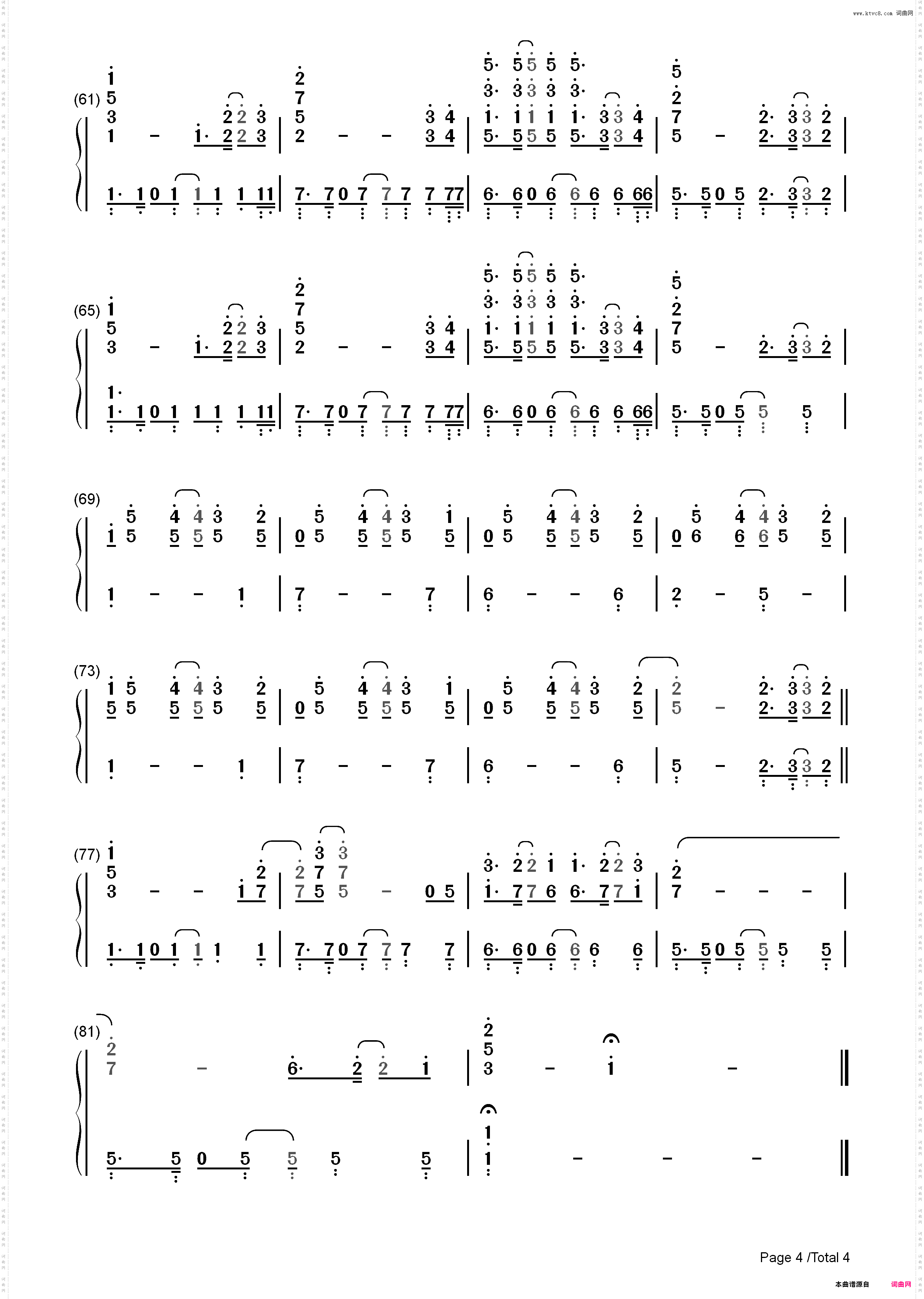 The One-Backstreet Boys_简谱版