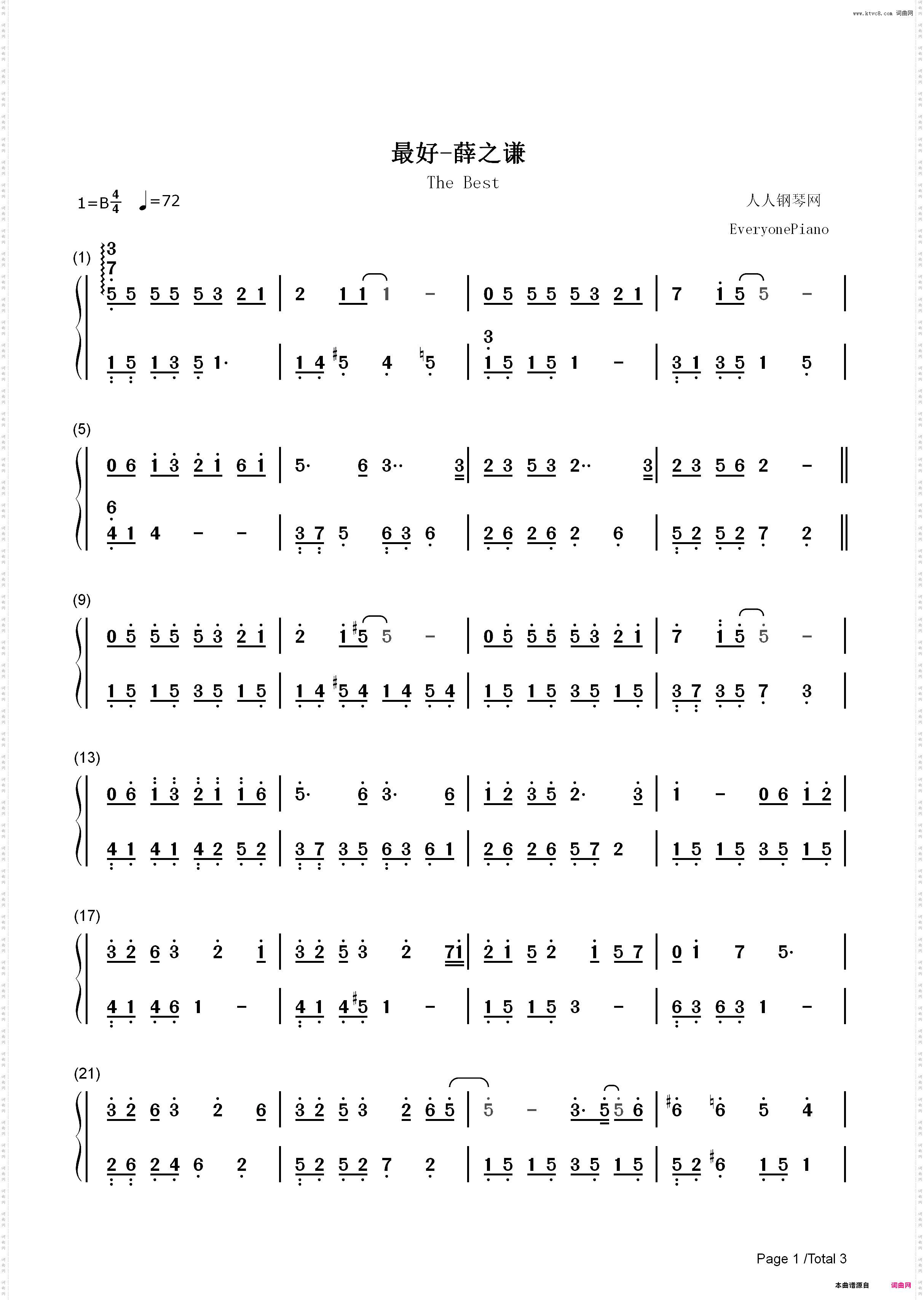 最好-爱情里最悲伤的果然是爱过_简谱版