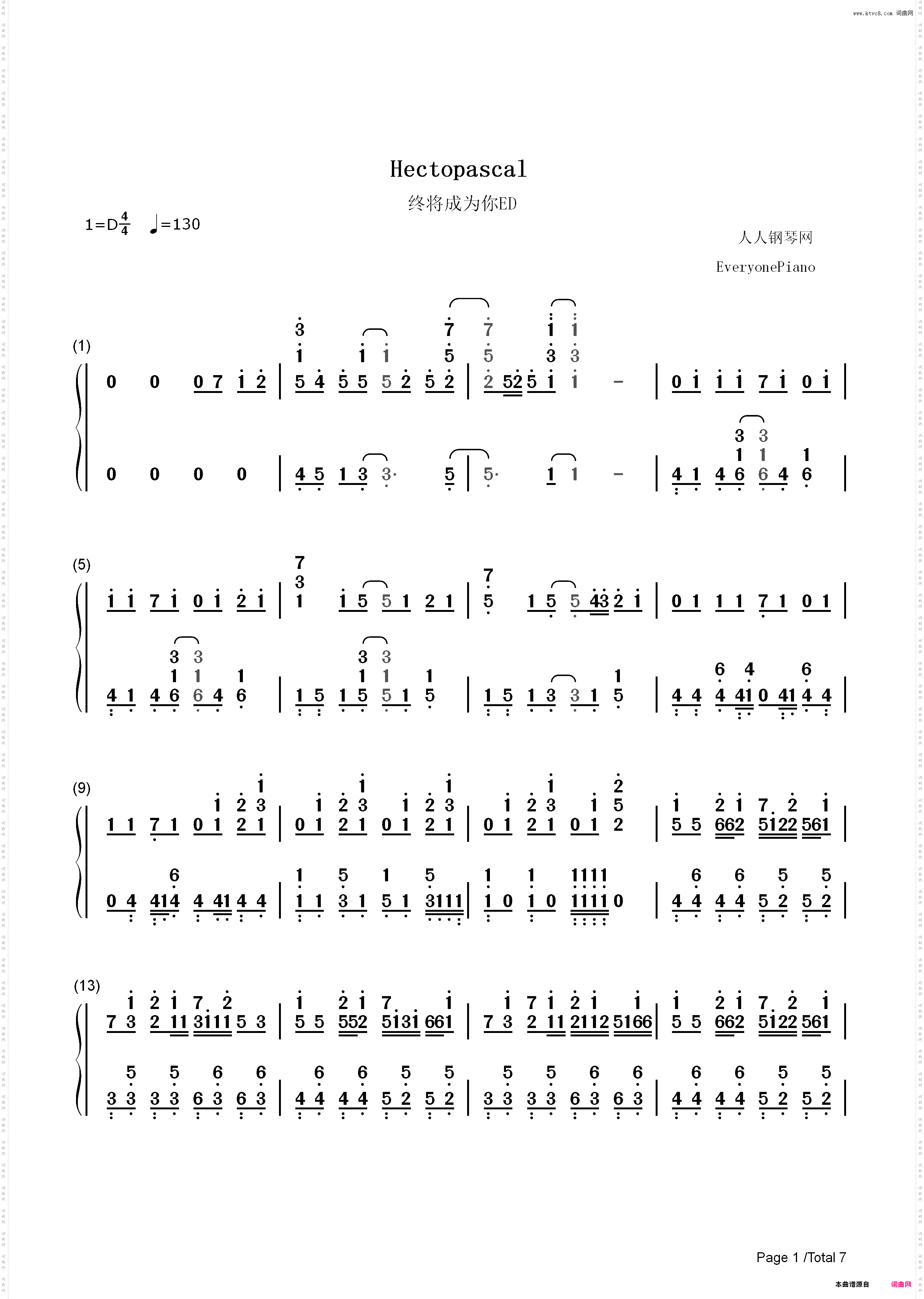 Hectopascal-终将成为你ED_简谱版