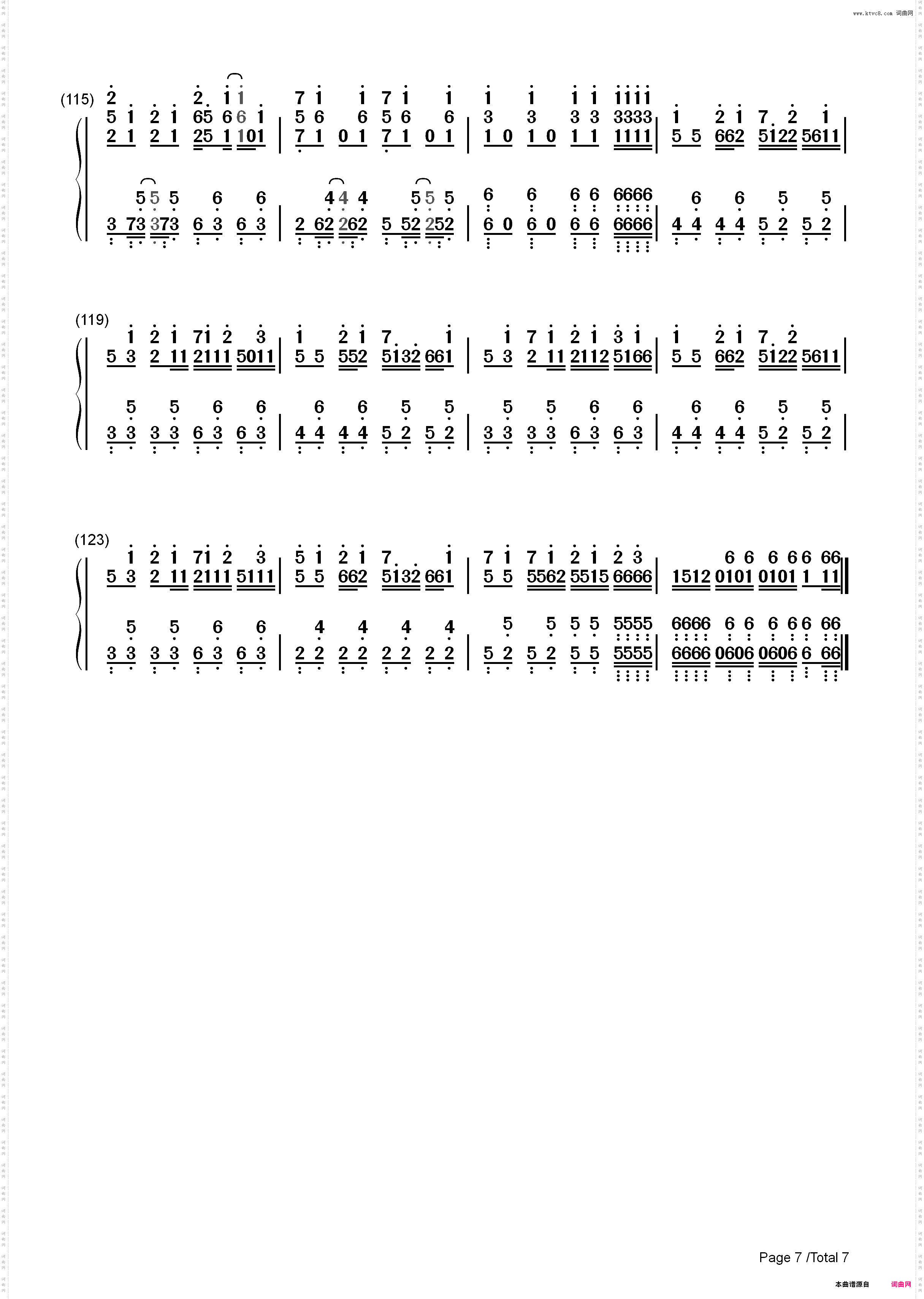 Hectopascal-终将成为你ED_简谱版