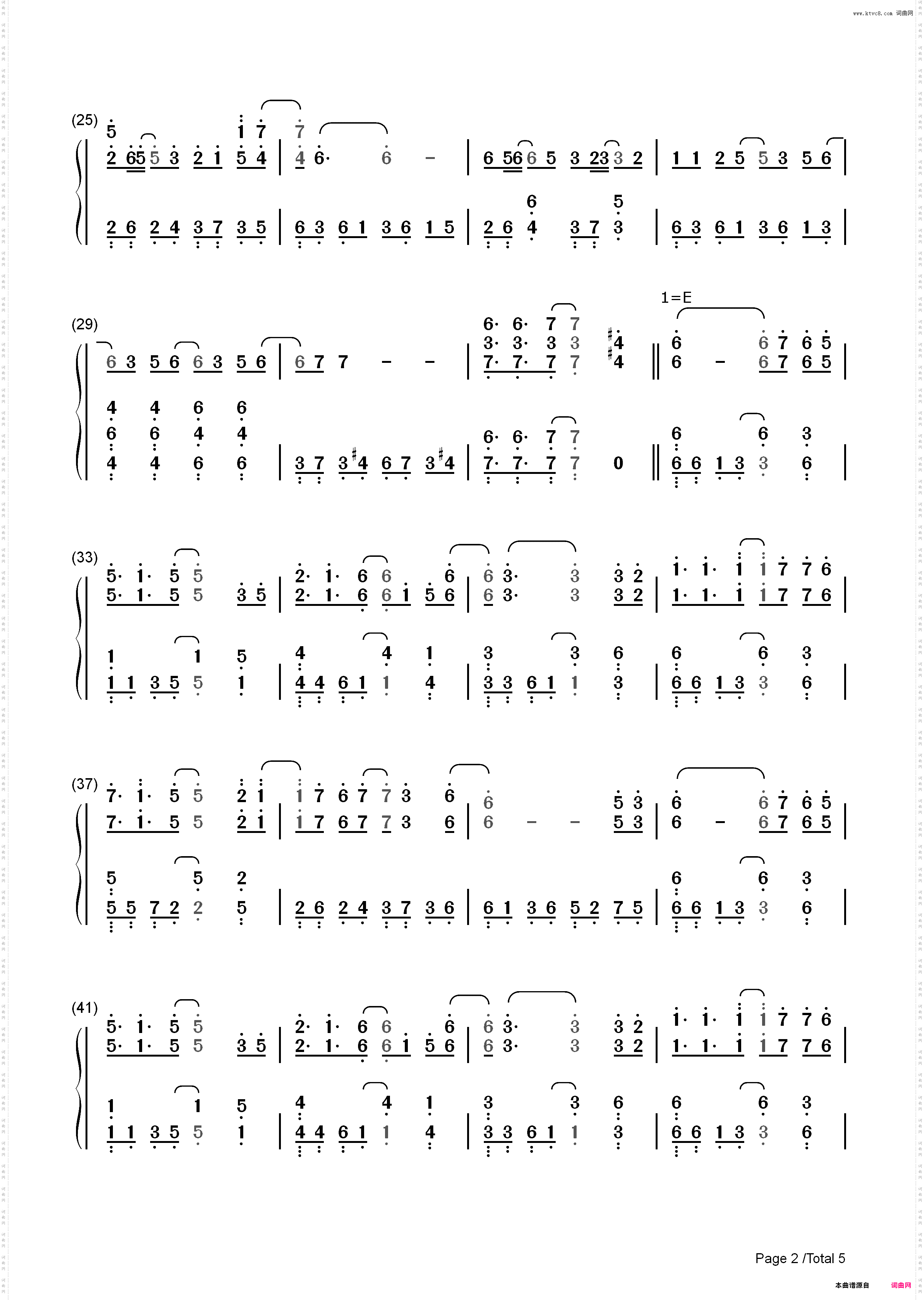 月若流金-杀破狼主题曲_简谱版