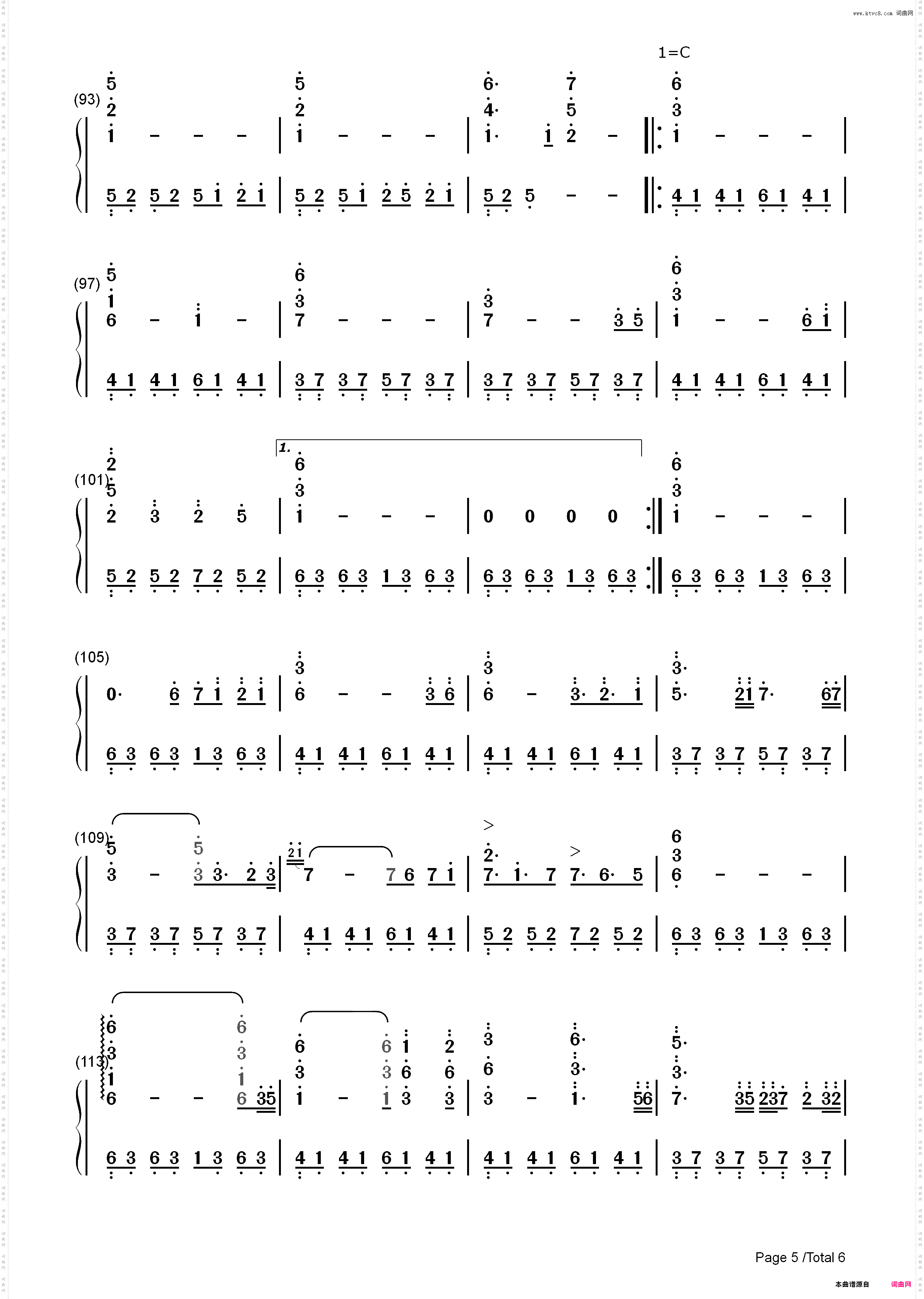 渡る者の途絶えた桥-东方地灵殿二面道中曲_简谱版