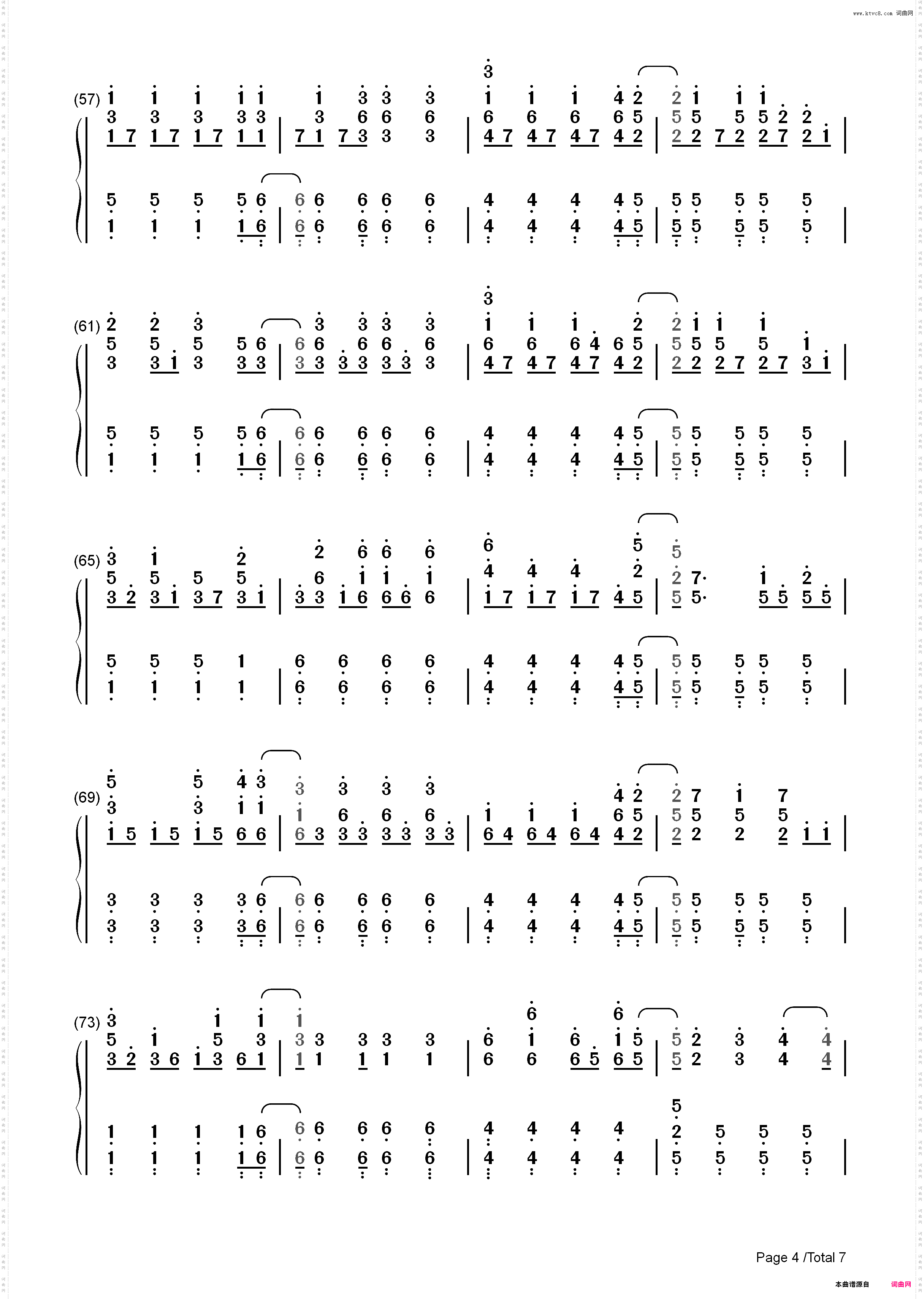 Viva la Vida-ColdPlay_简谱版