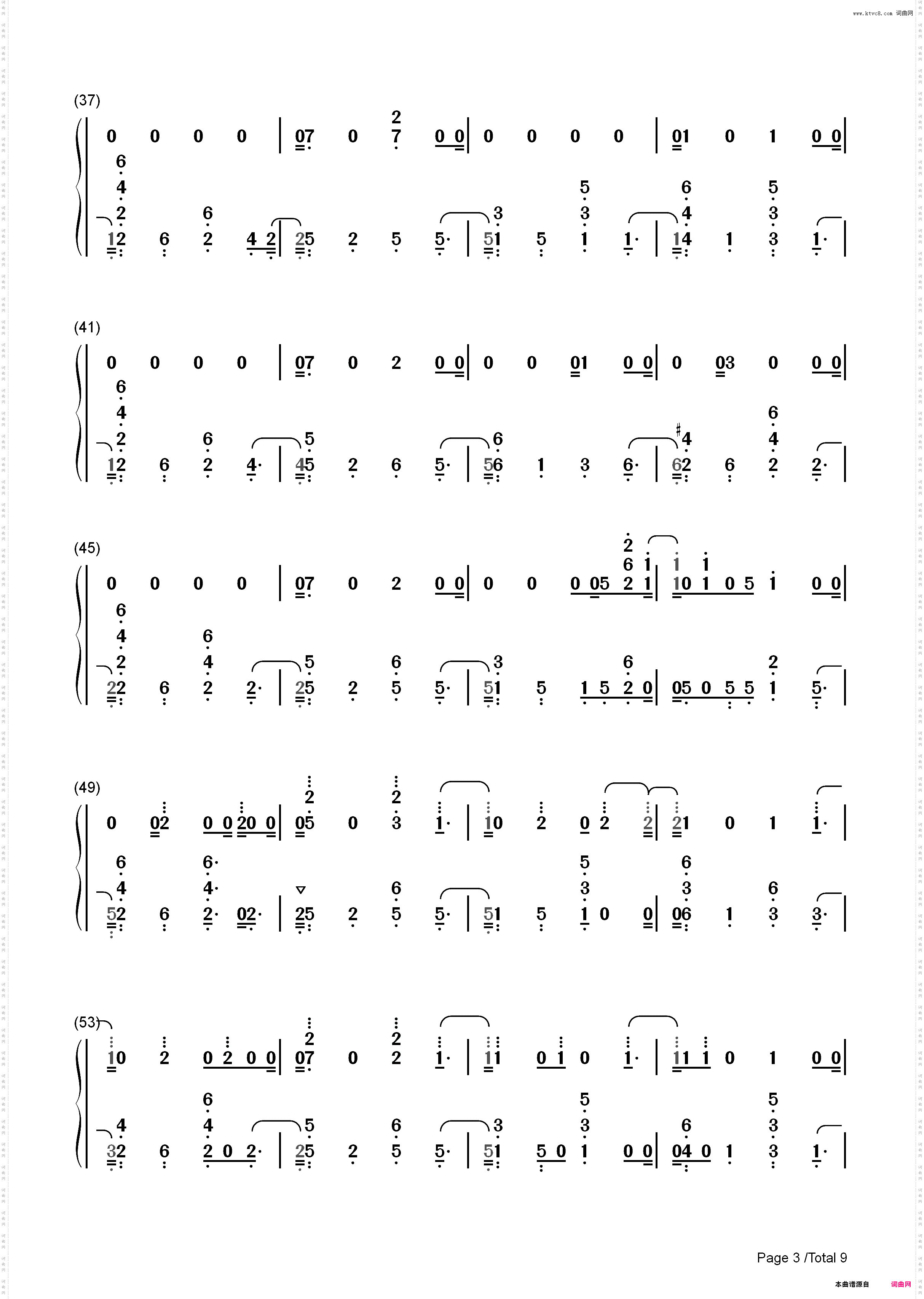 Santas Coming For Us-Sia和Greg Kurstin_简谱版