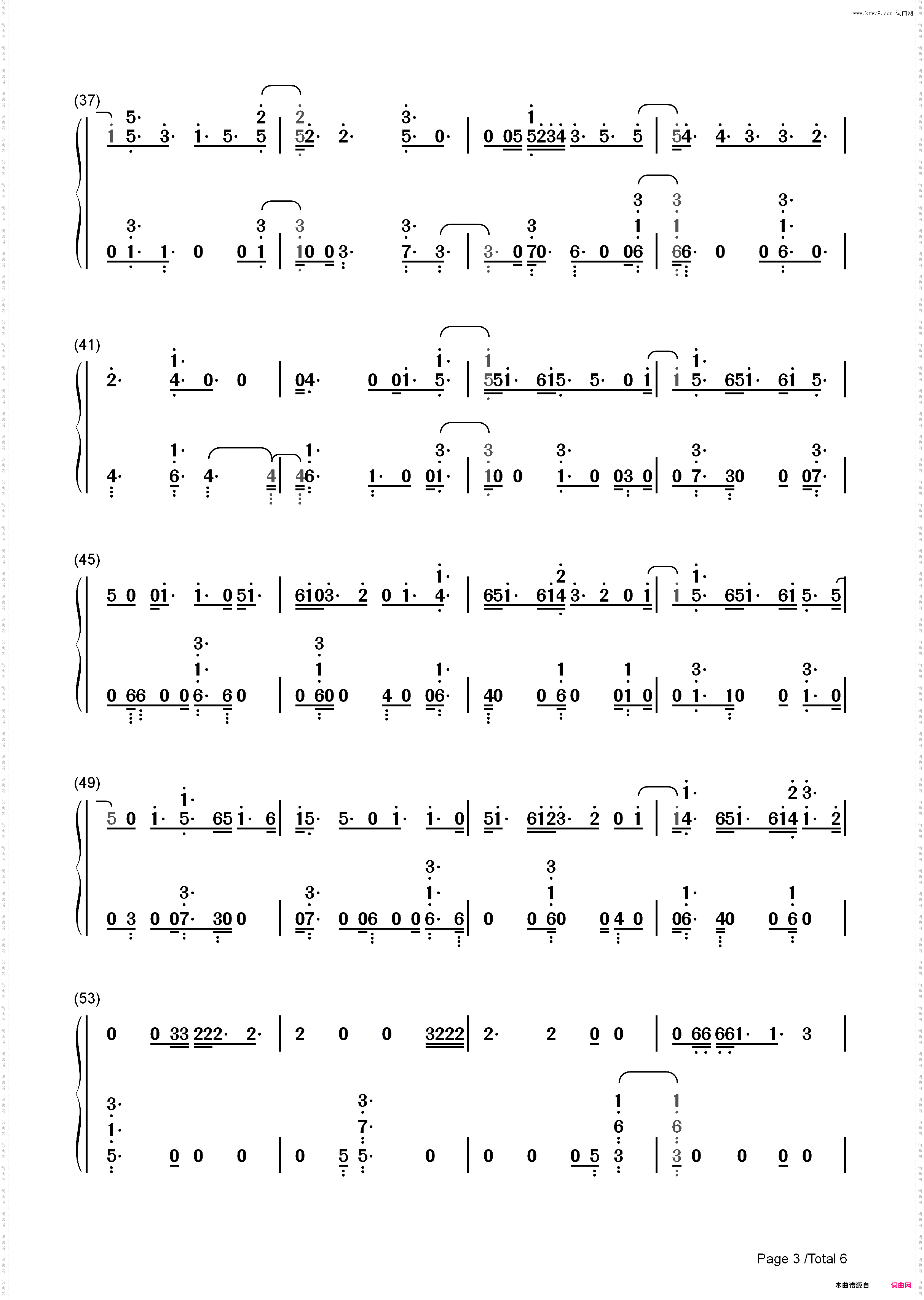Magic-时间的皱折OST_简谱版