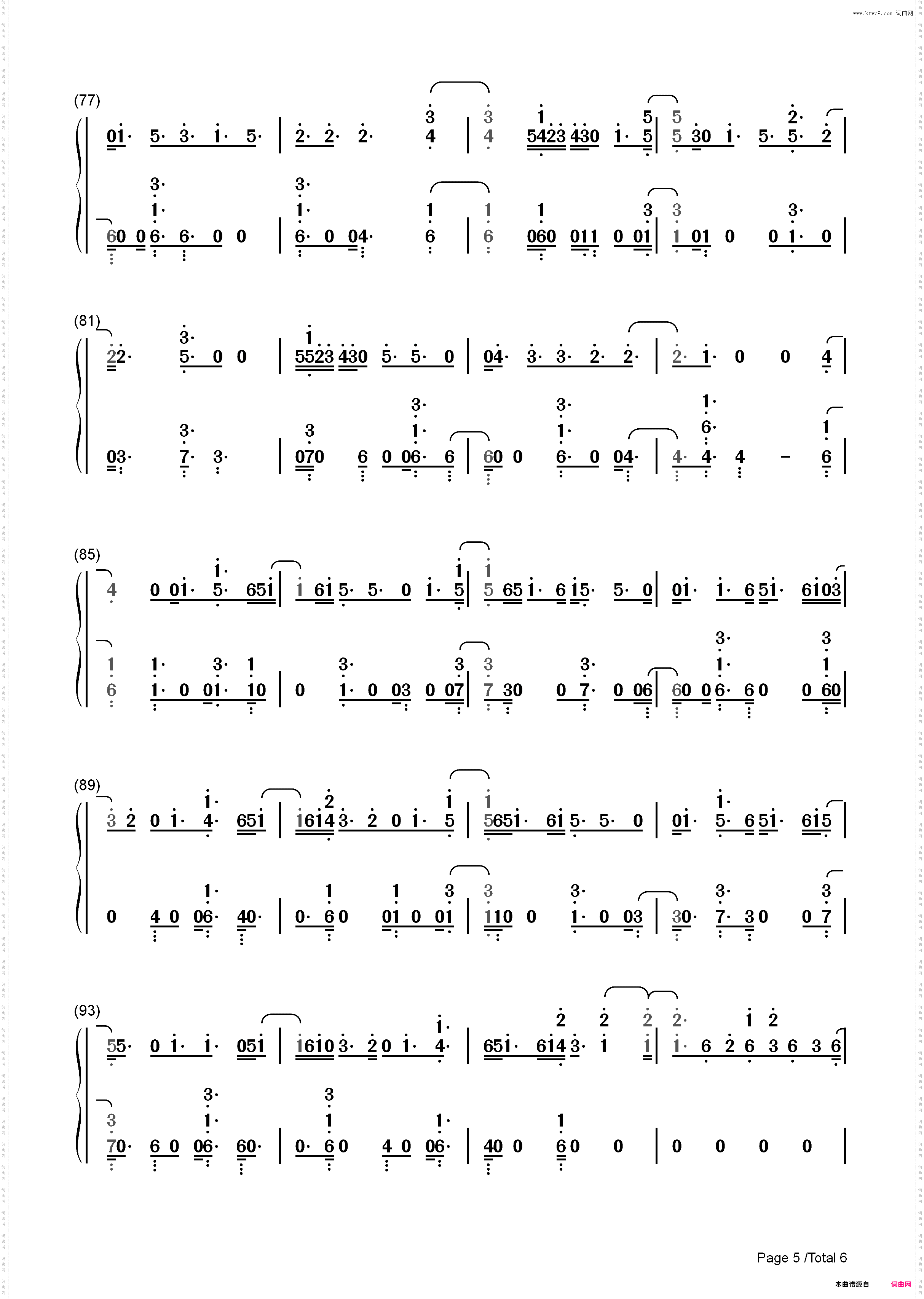 Magic-时间的皱折OST_简谱版