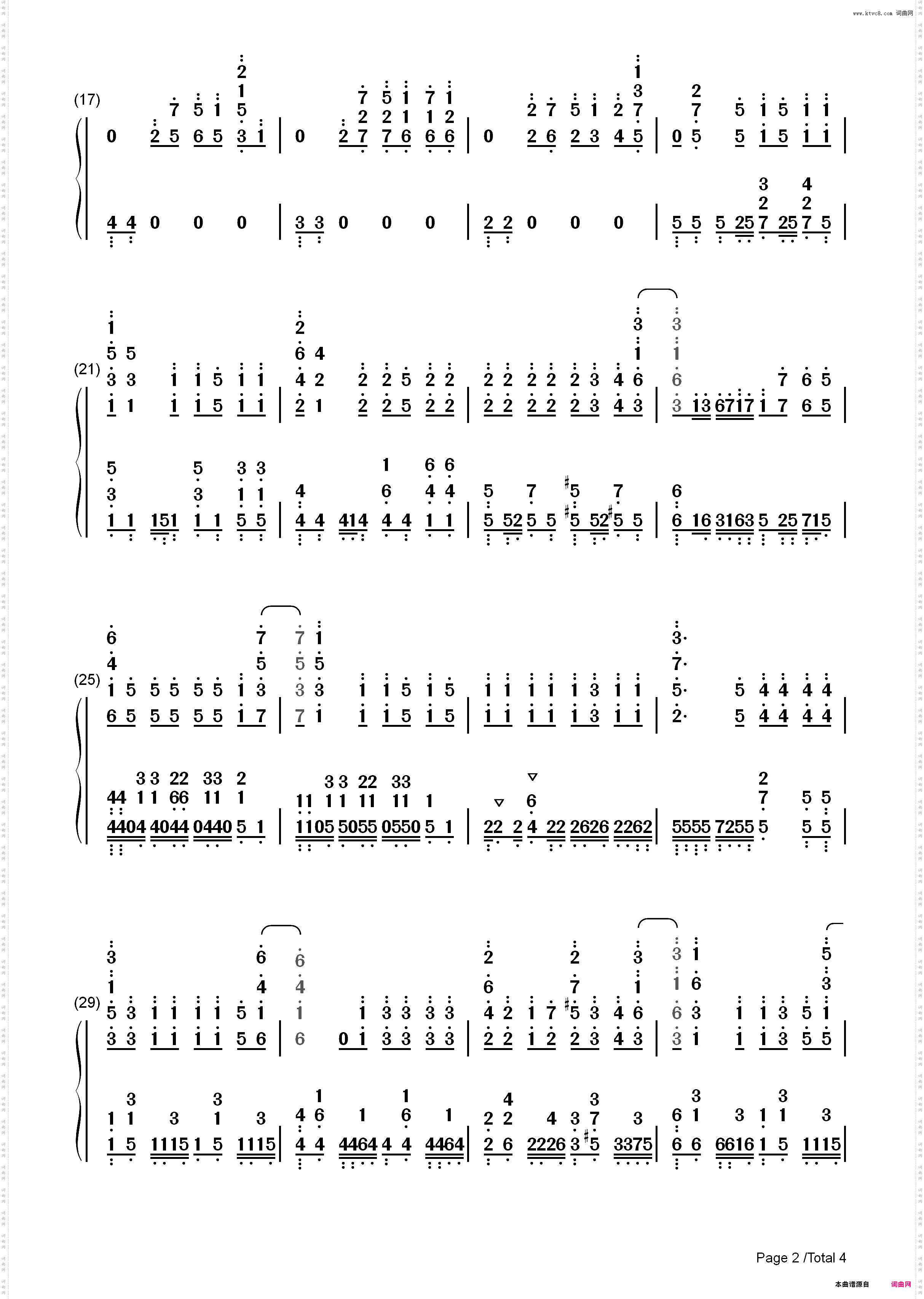 ロングホープ?フィリア-我的英雄学院第三季ED_简谱版