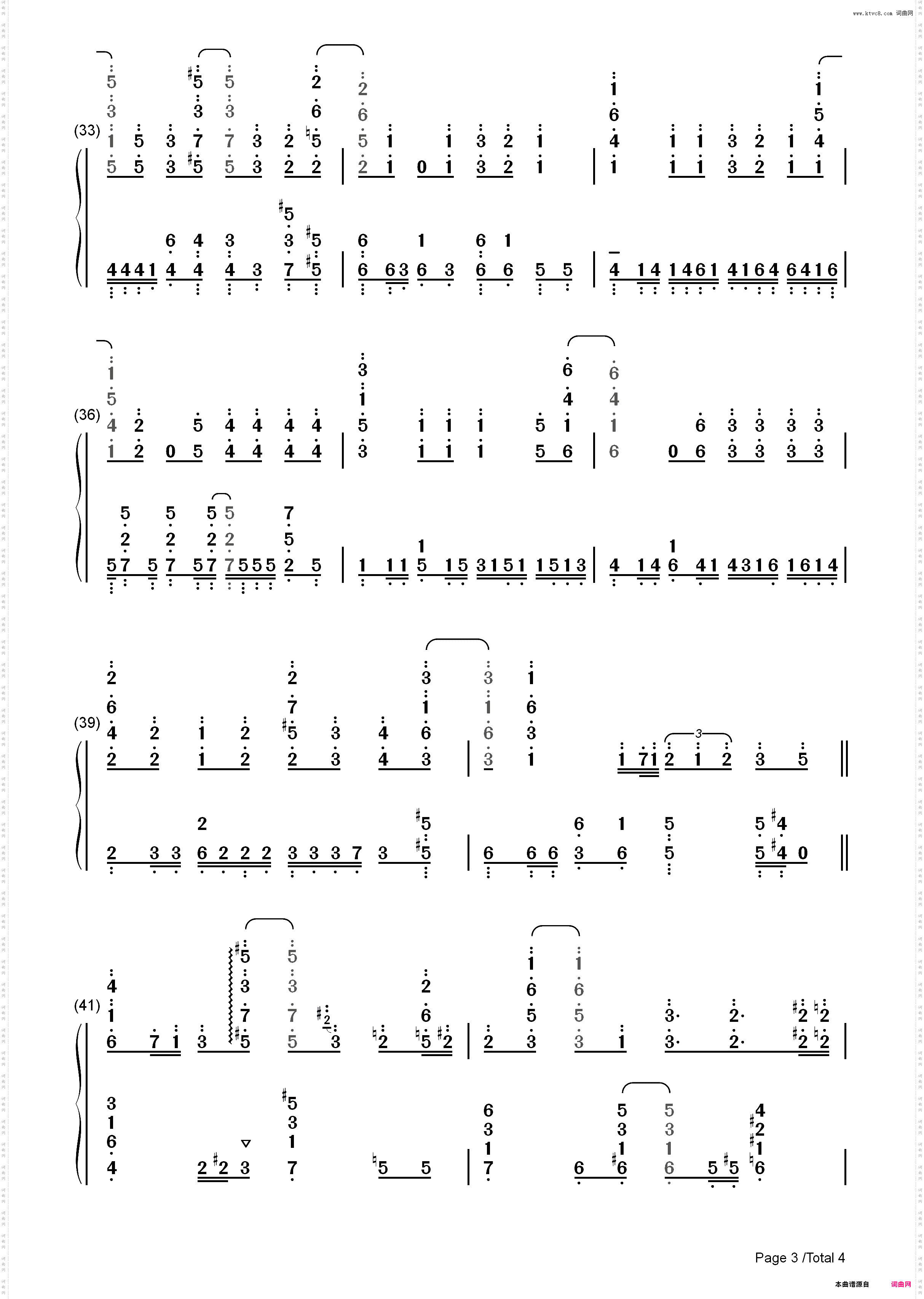 ロングホープ?フィリア-我的英雄学院第三季ED_简谱版