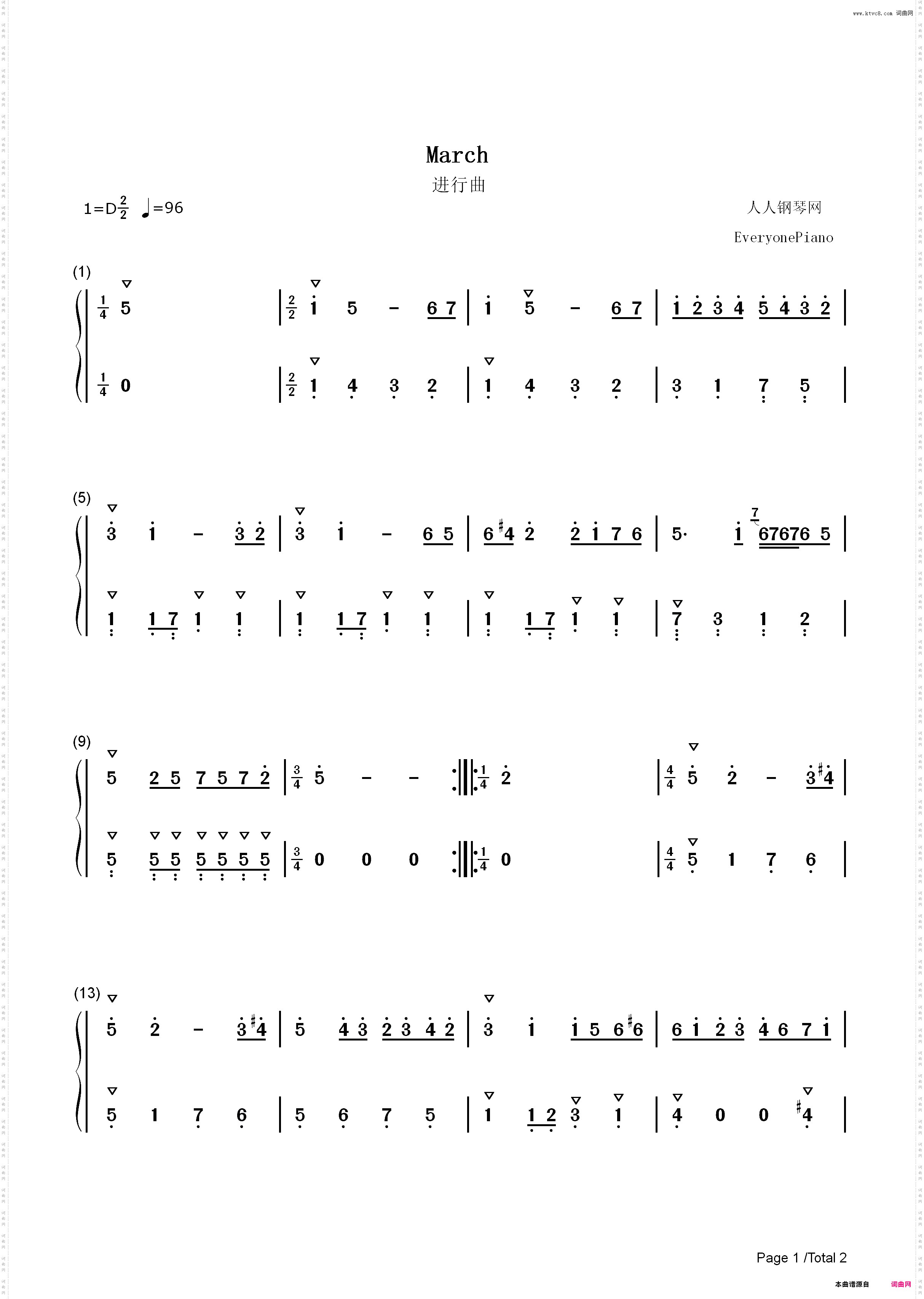 进行曲-巴赫_简谱版