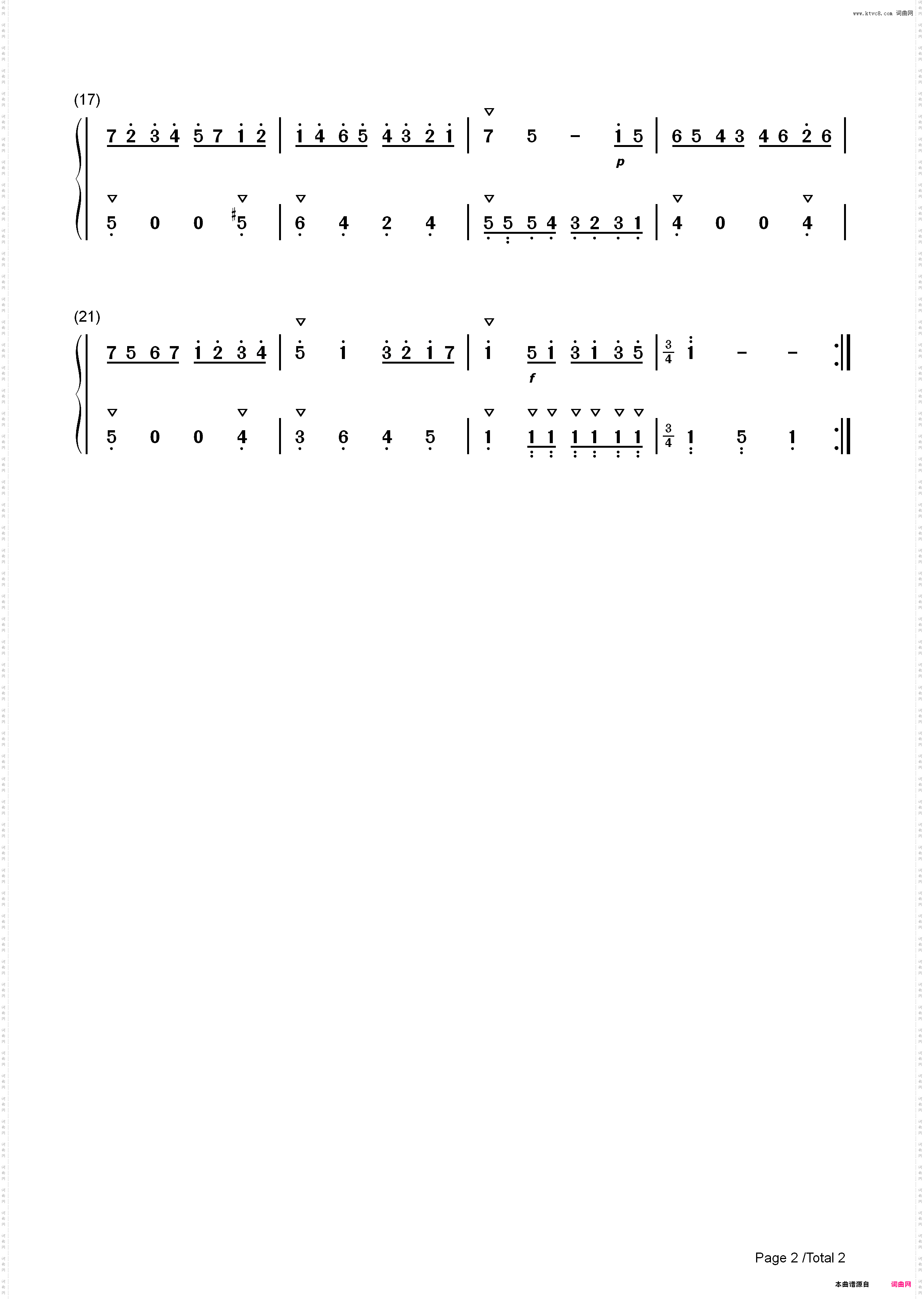 进行曲-巴赫_简谱版