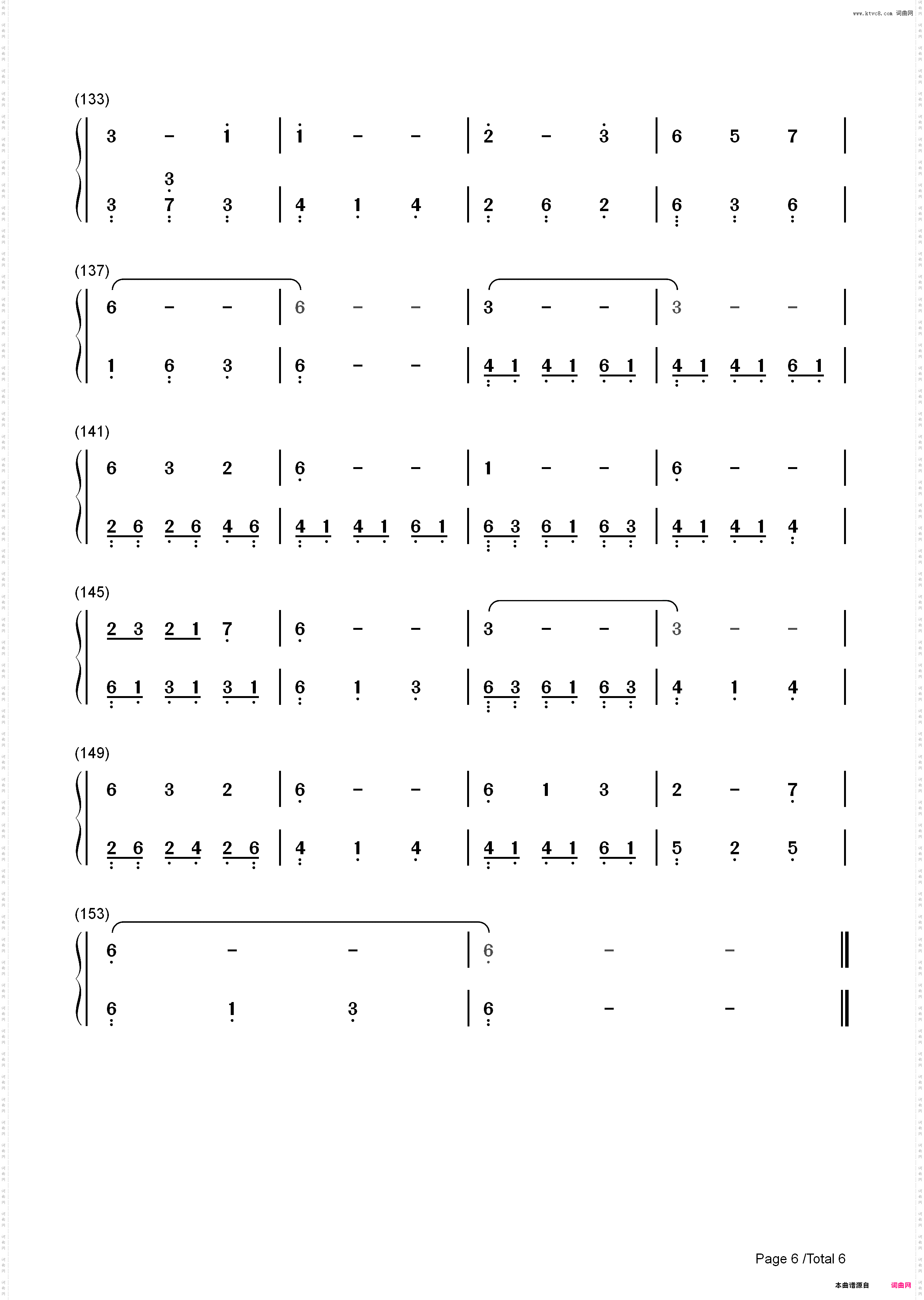 窗-扶摇人物主题曲-简直不要太好听_简谱版