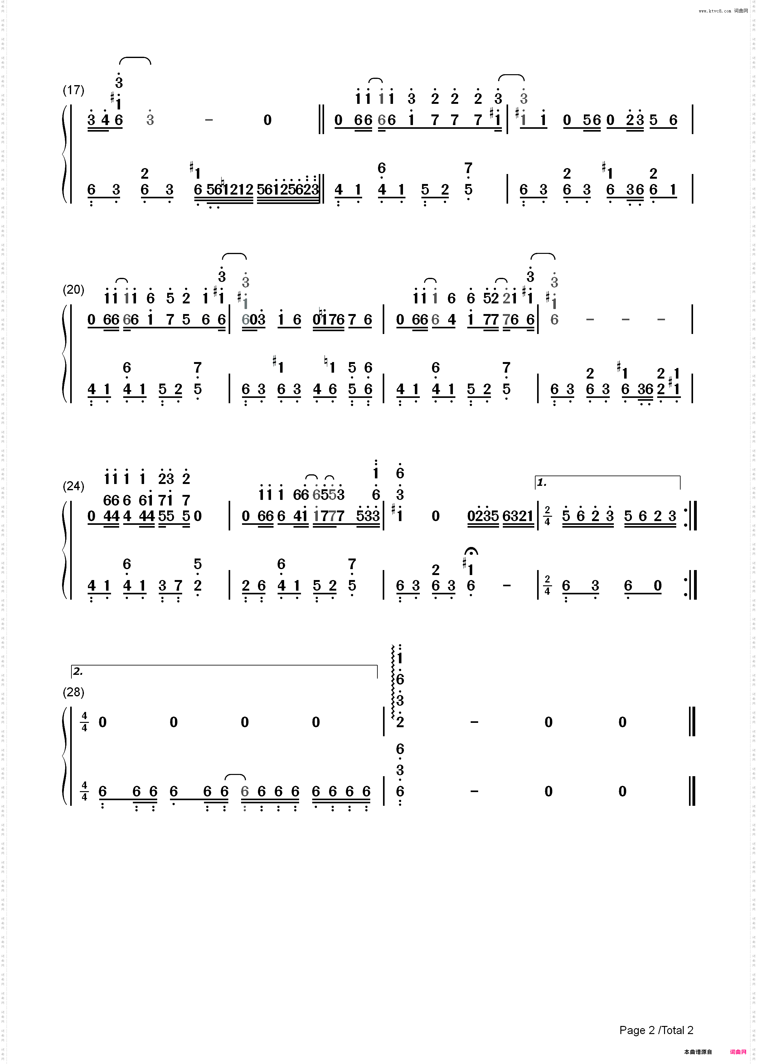 红颜-荆轲传奇主题曲_简谱版
