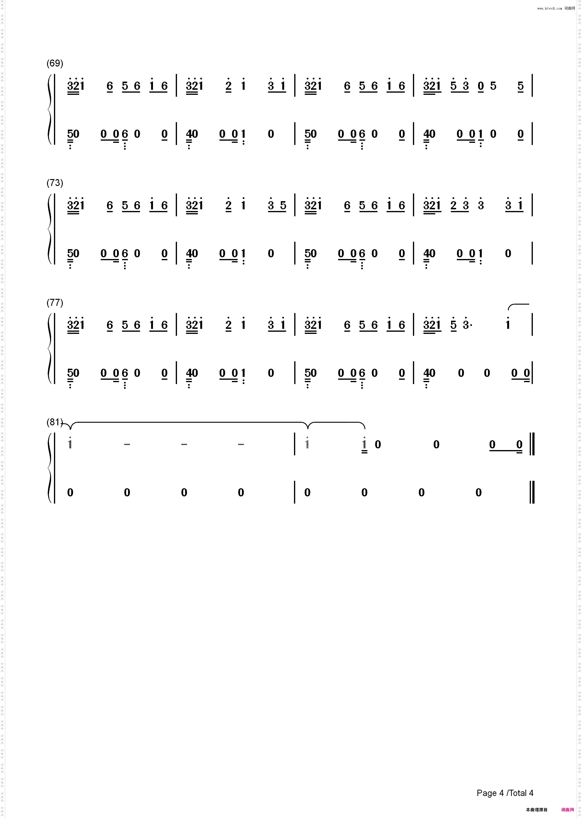 Born To Be Yours-Kygo ft Imagine Dragons_简谱版
