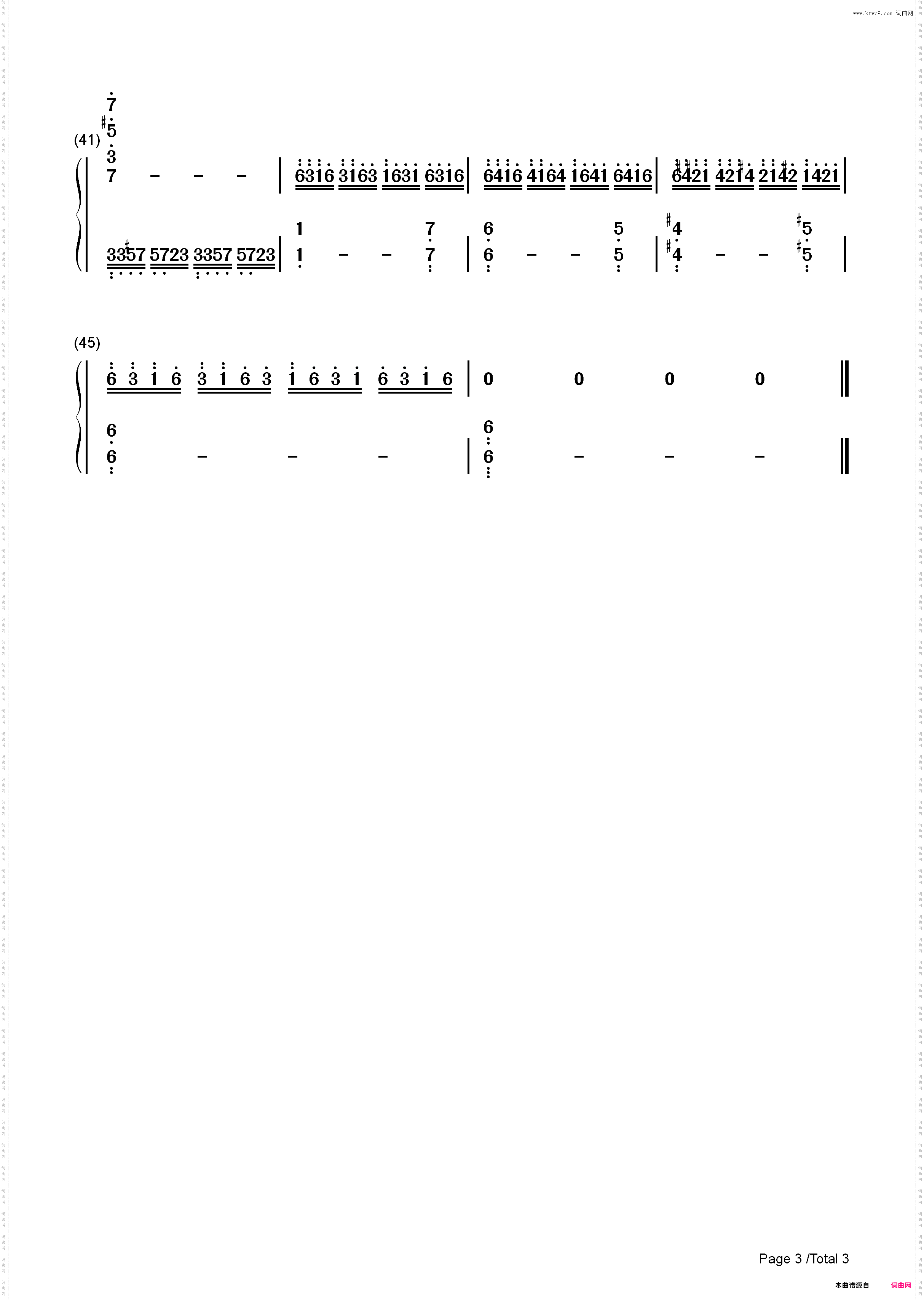Concerto pour deux voix-双童声协奏曲-放牛班的春天插曲_简谱版