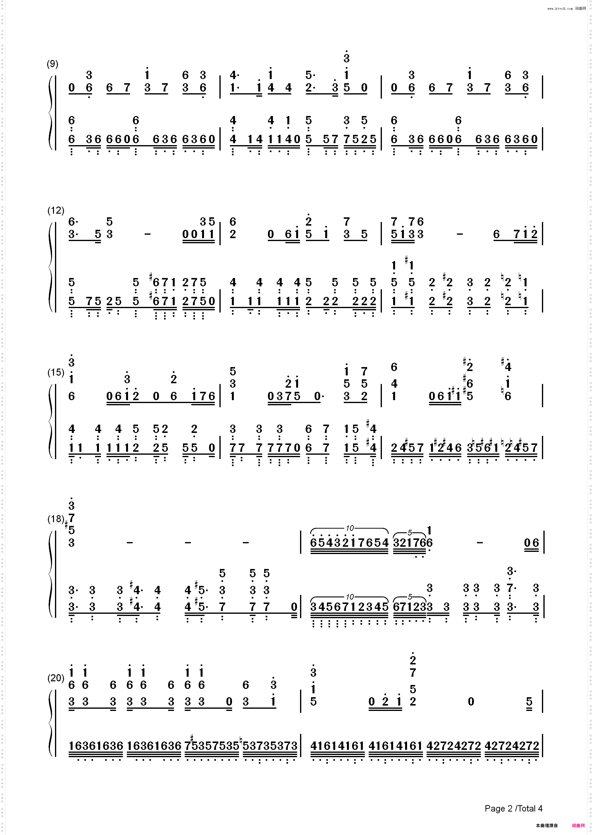 STAND PROUD-JOJO奇妙冒险：星尘斗士OP_简谱版