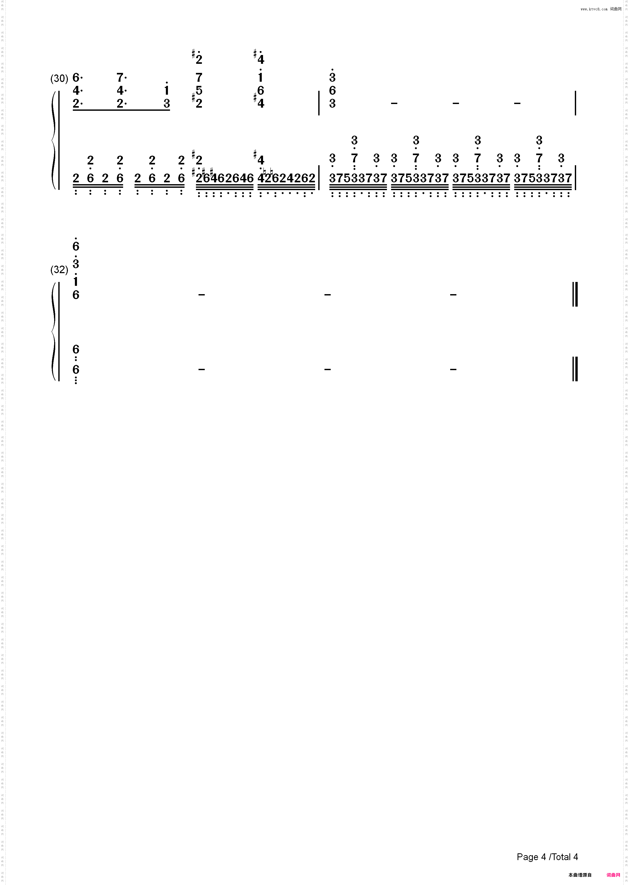 STAND PROUD-JOJO奇妙冒险：星尘斗士OP_简谱版