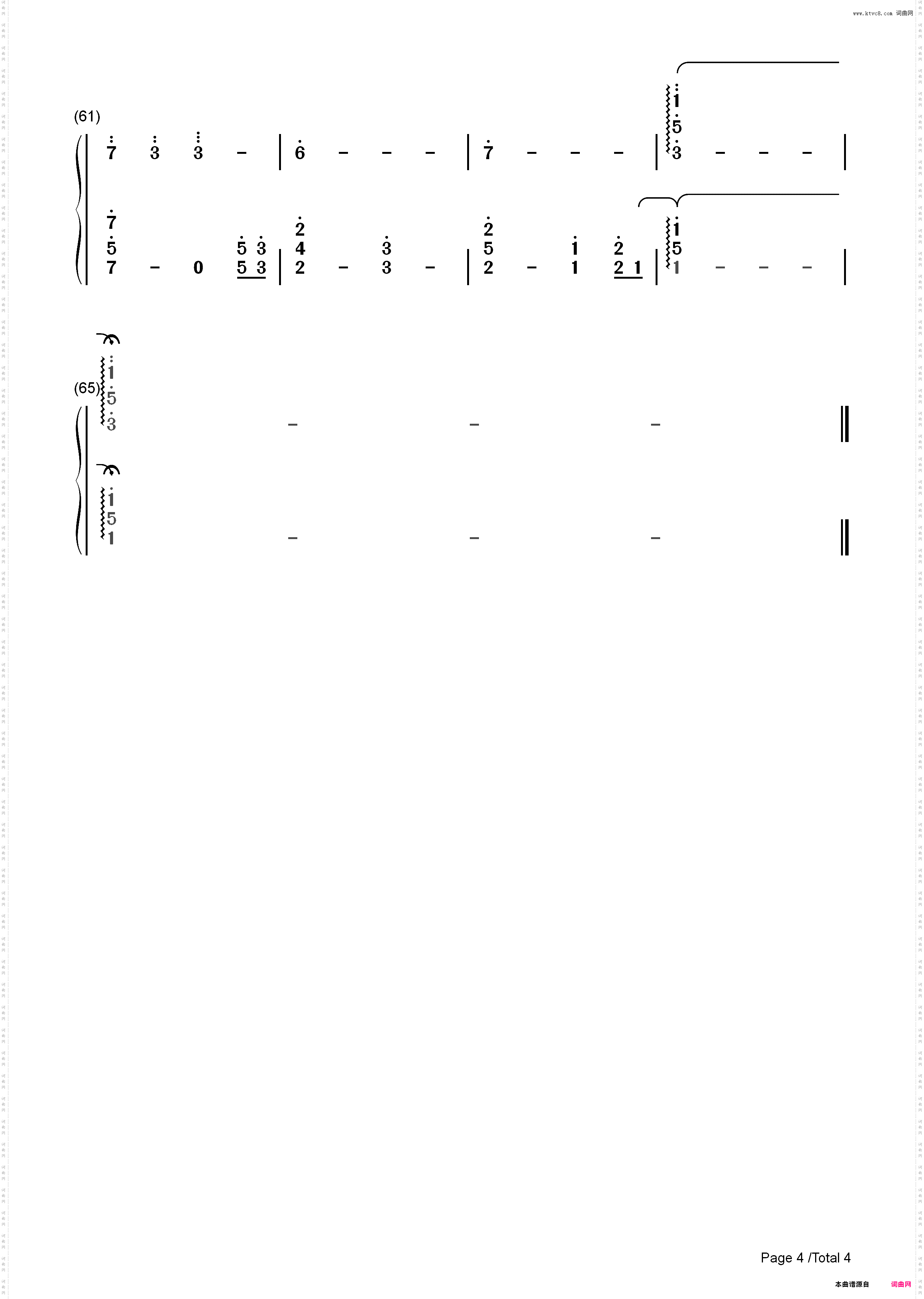 みちしるべ-紫罗兰永恒花园ED_简谱版