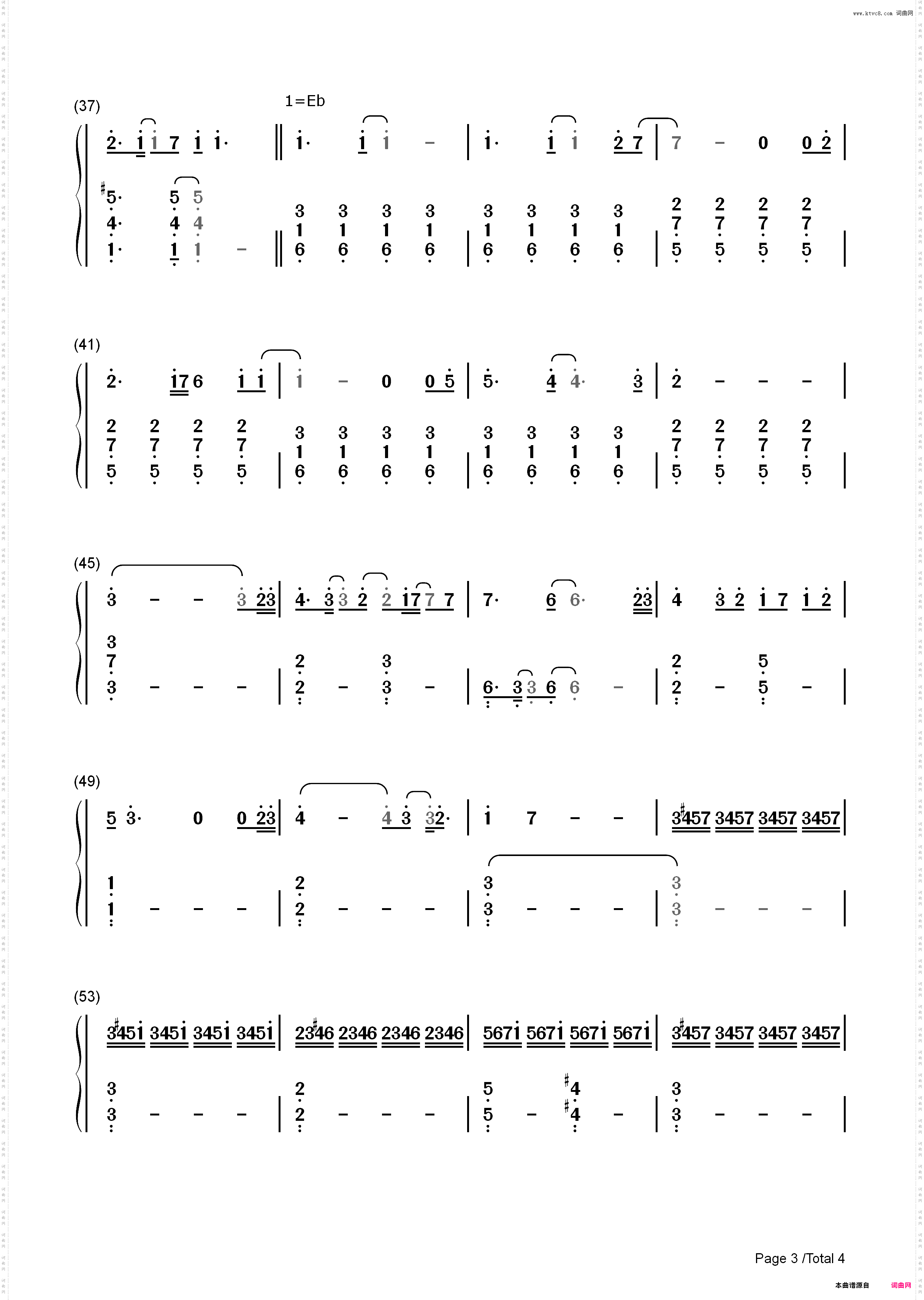 If I Dare-性别之战插曲_简谱版