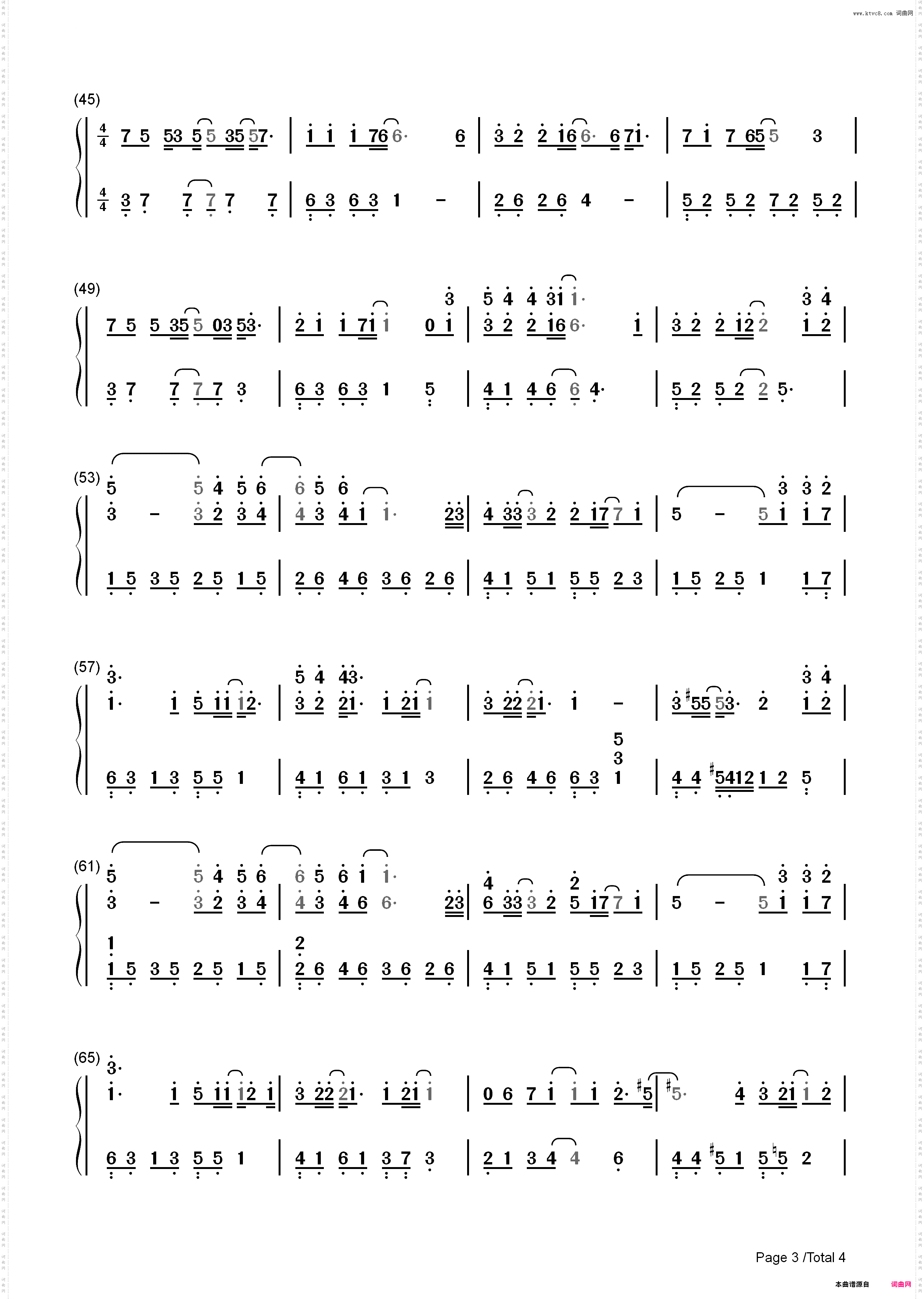 岁月缝花-小时代4灵魂尽头片尾曲_简谱版