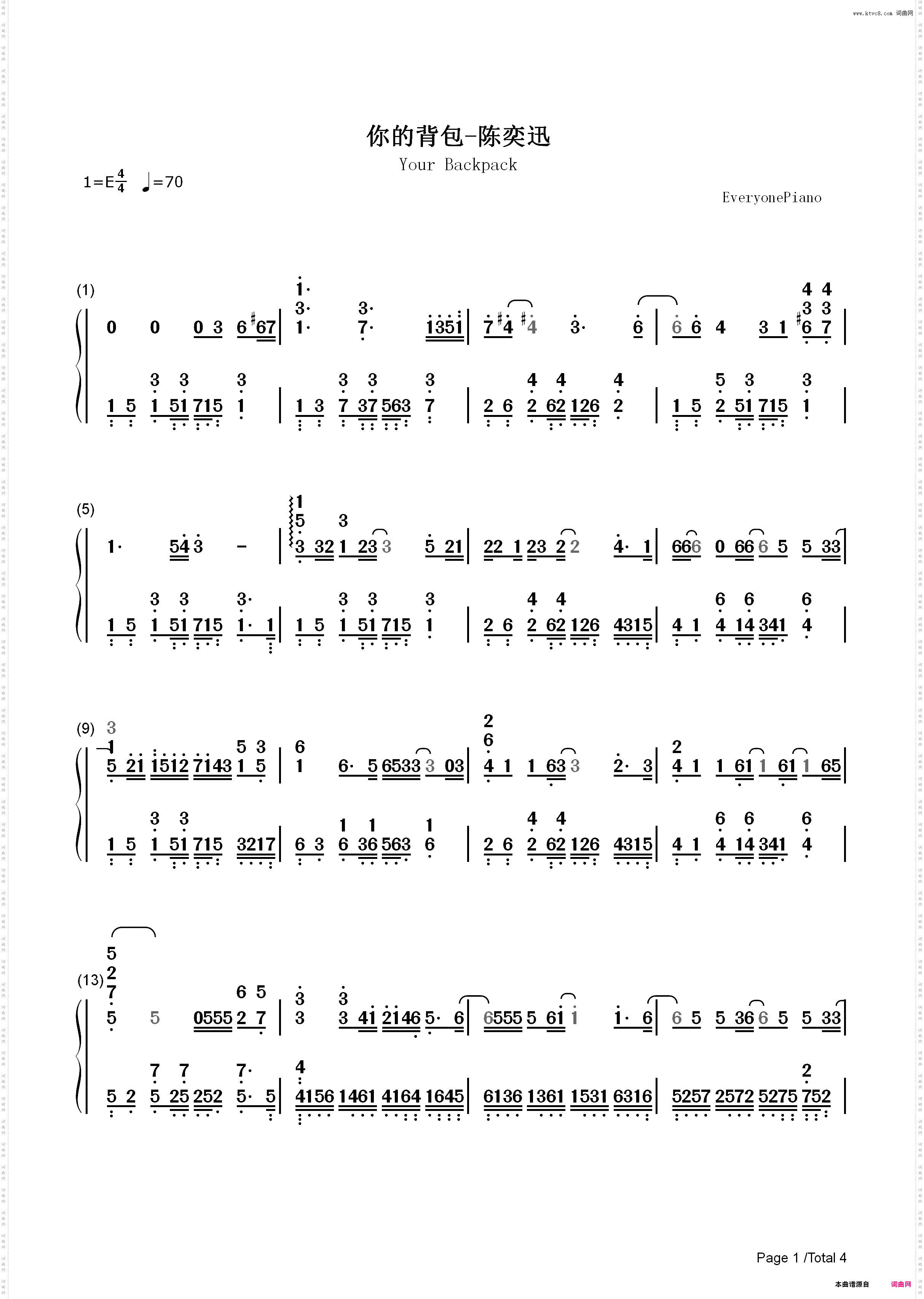 你的背包-陈奕迅_简谱版