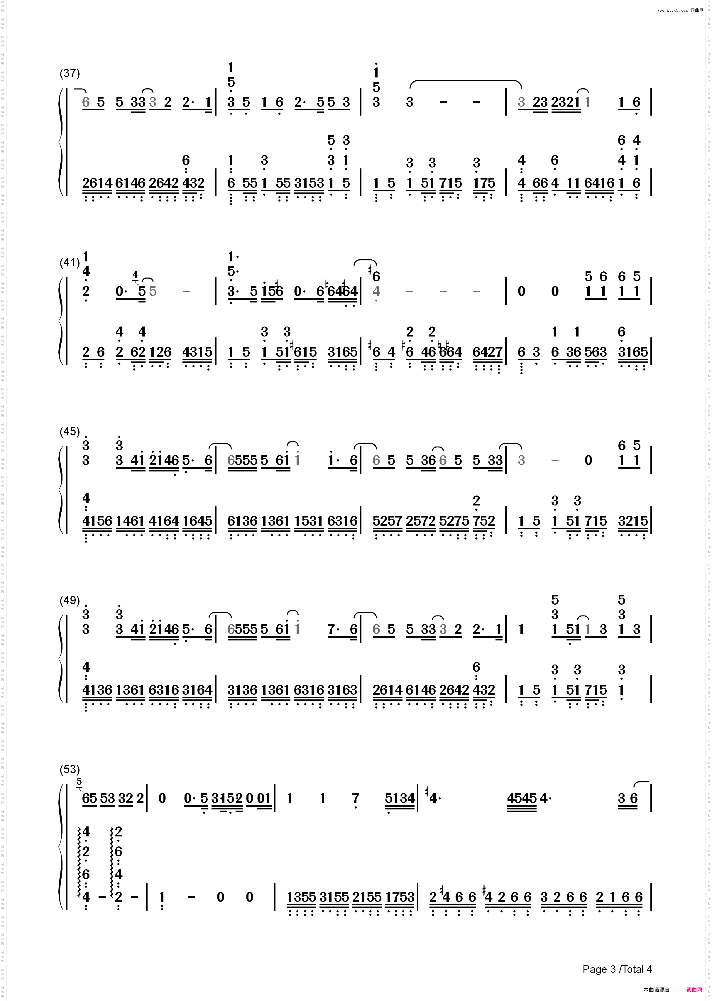 你的背包-陈奕迅_简谱版