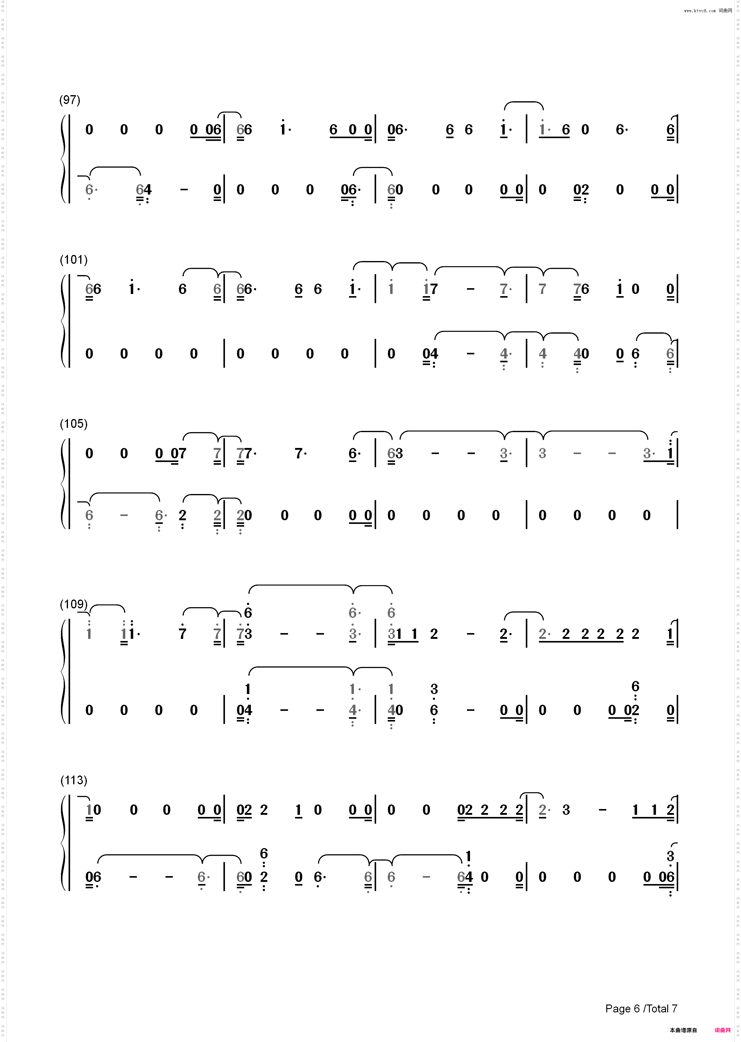 I Dont Know Why-Imagine Dragons_简谱版