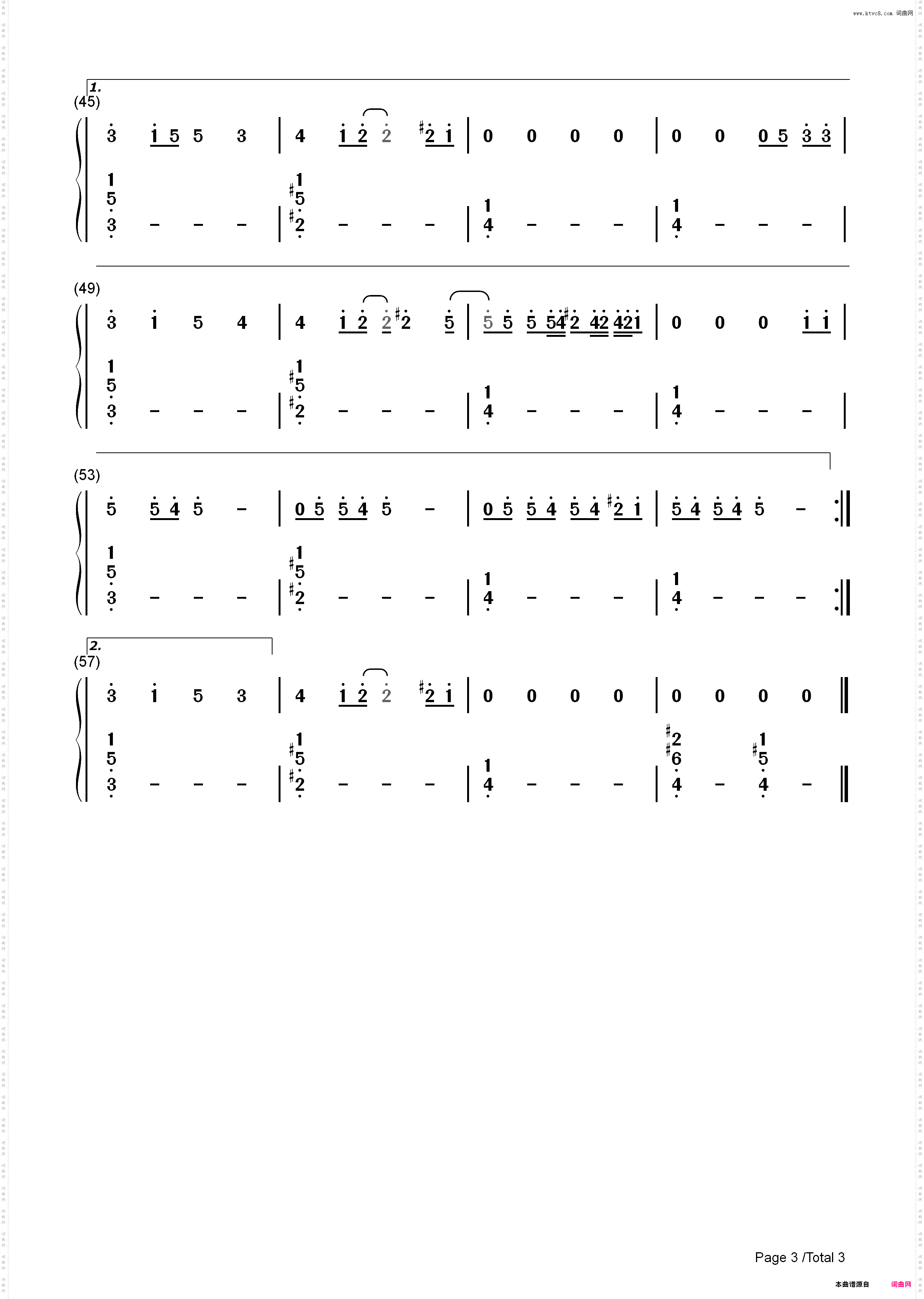 Young and Menace-Fall Out Boy_简谱版