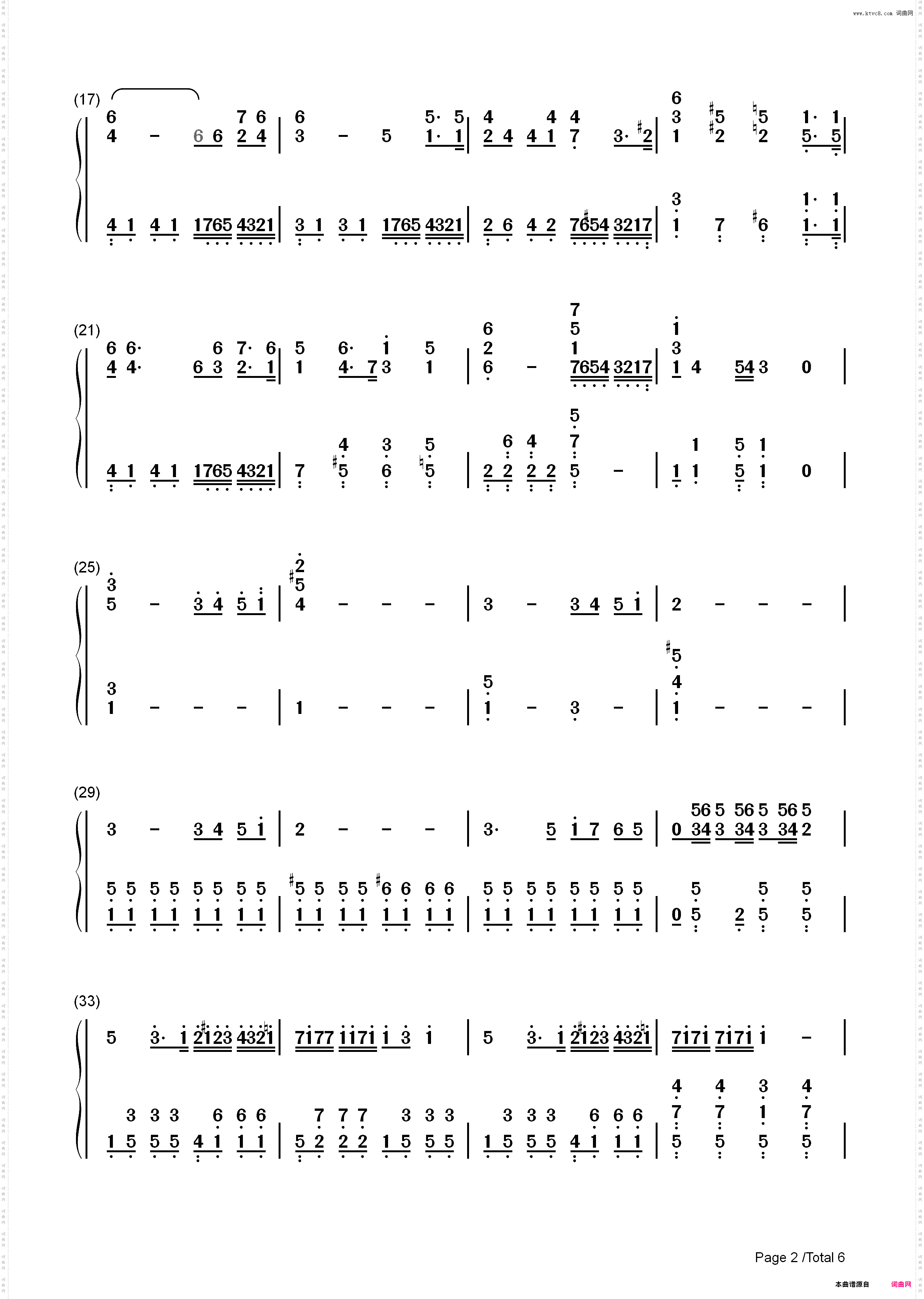 まるかいて地球-画个圆圆的地球_简谱版