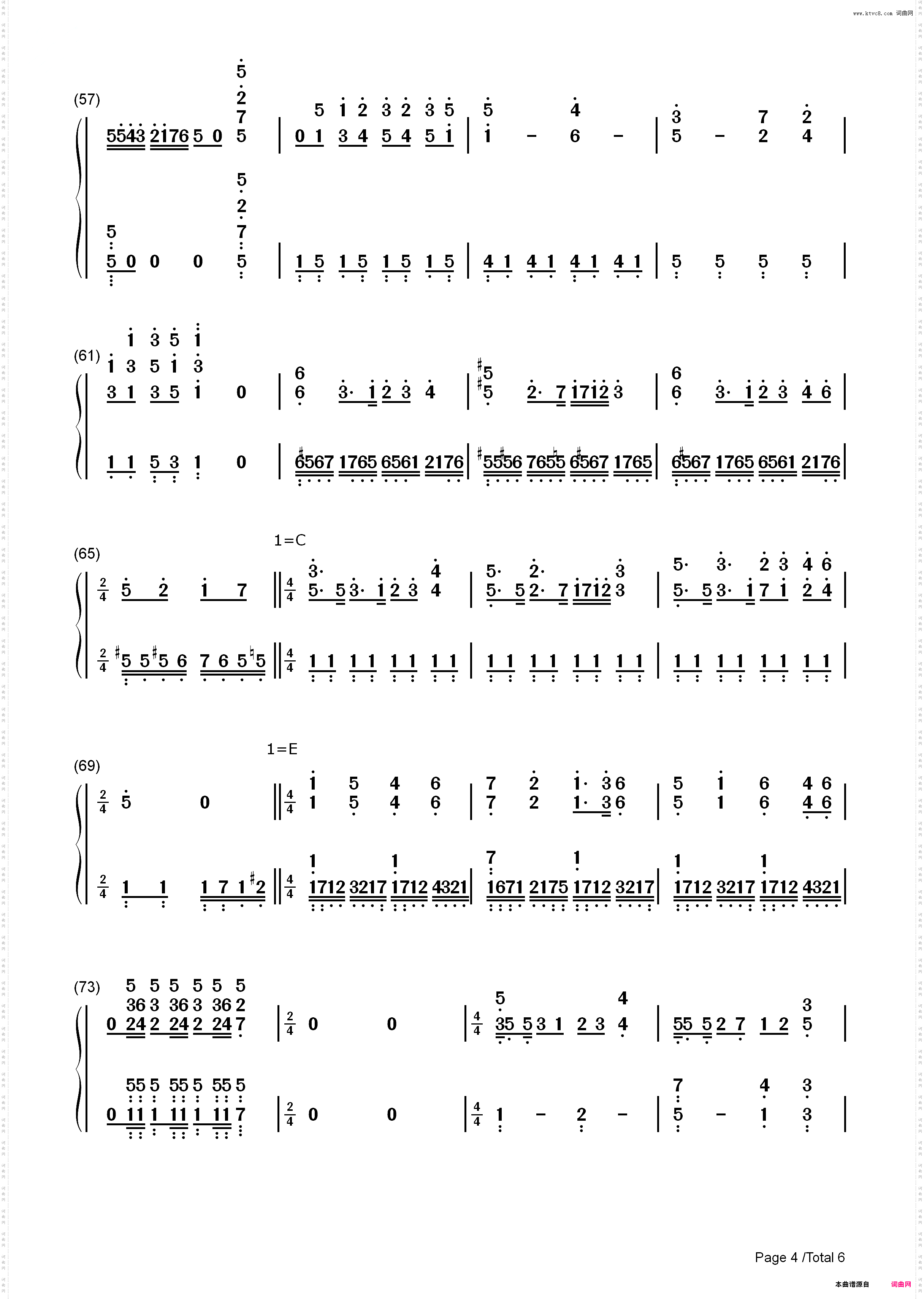 まるかいて地球-画个圆圆的地球_简谱版