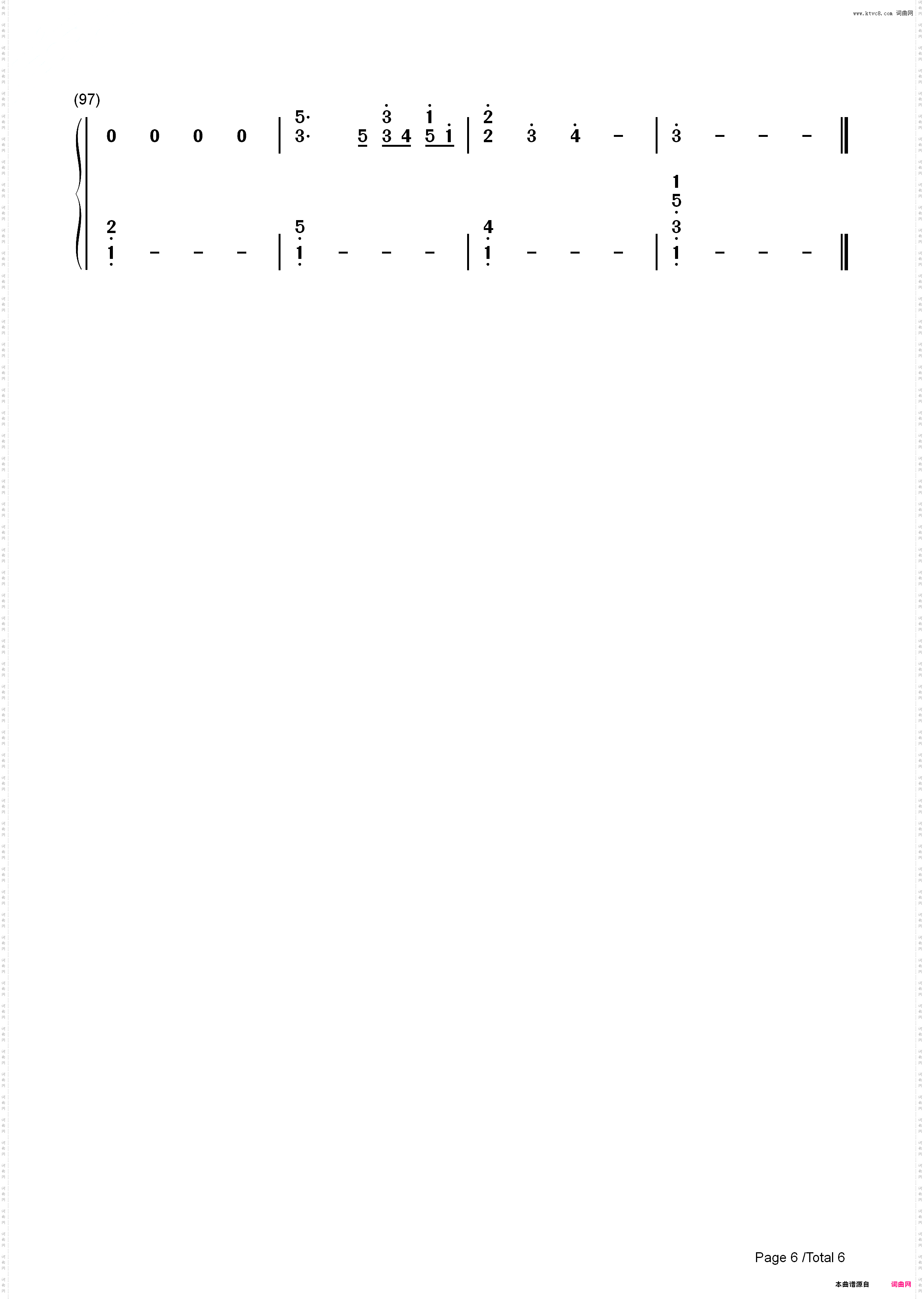 まるかいて地球-画个圆圆的地球_简谱版