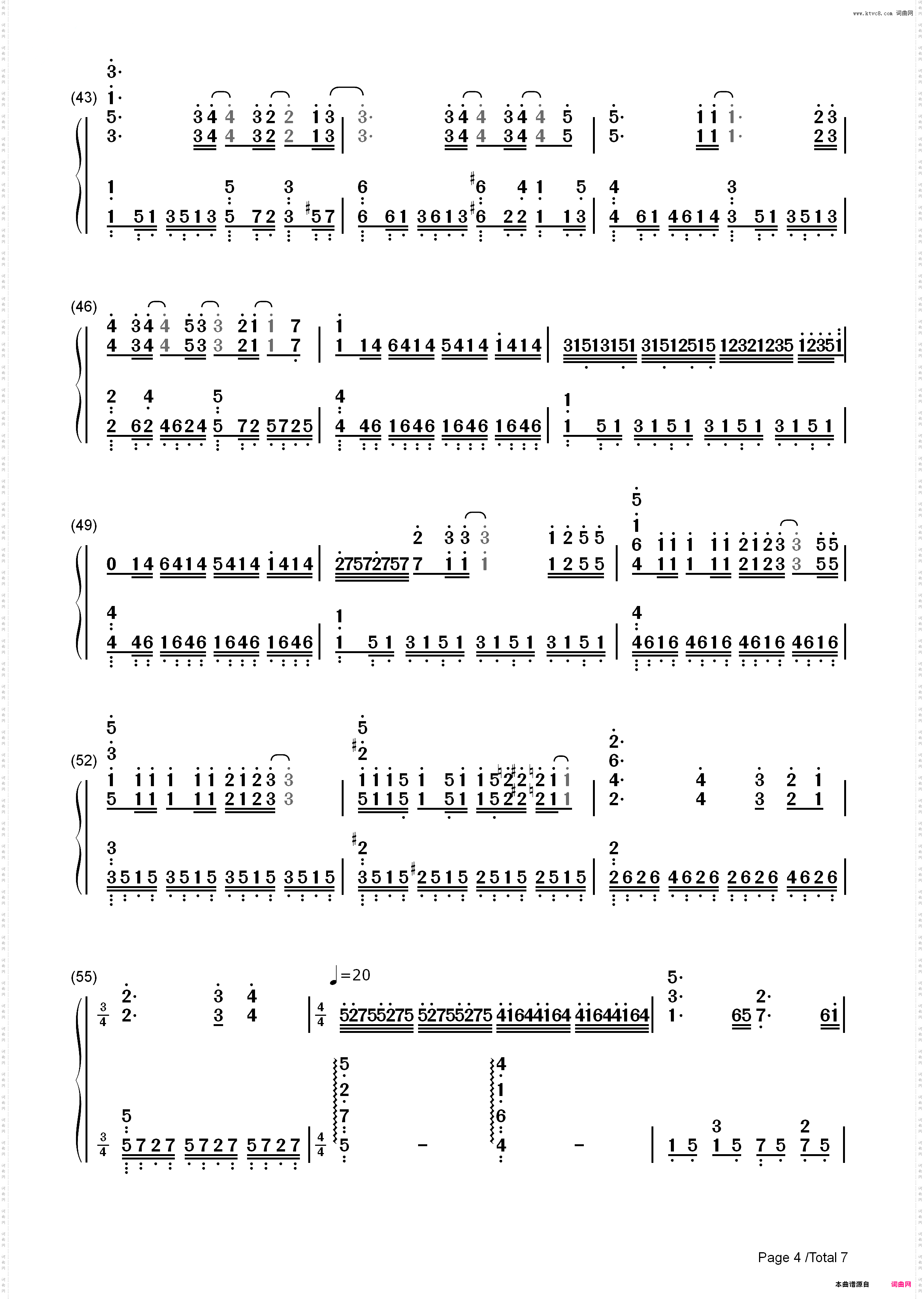 ハナミズキ-花水木主题曲_简谱版