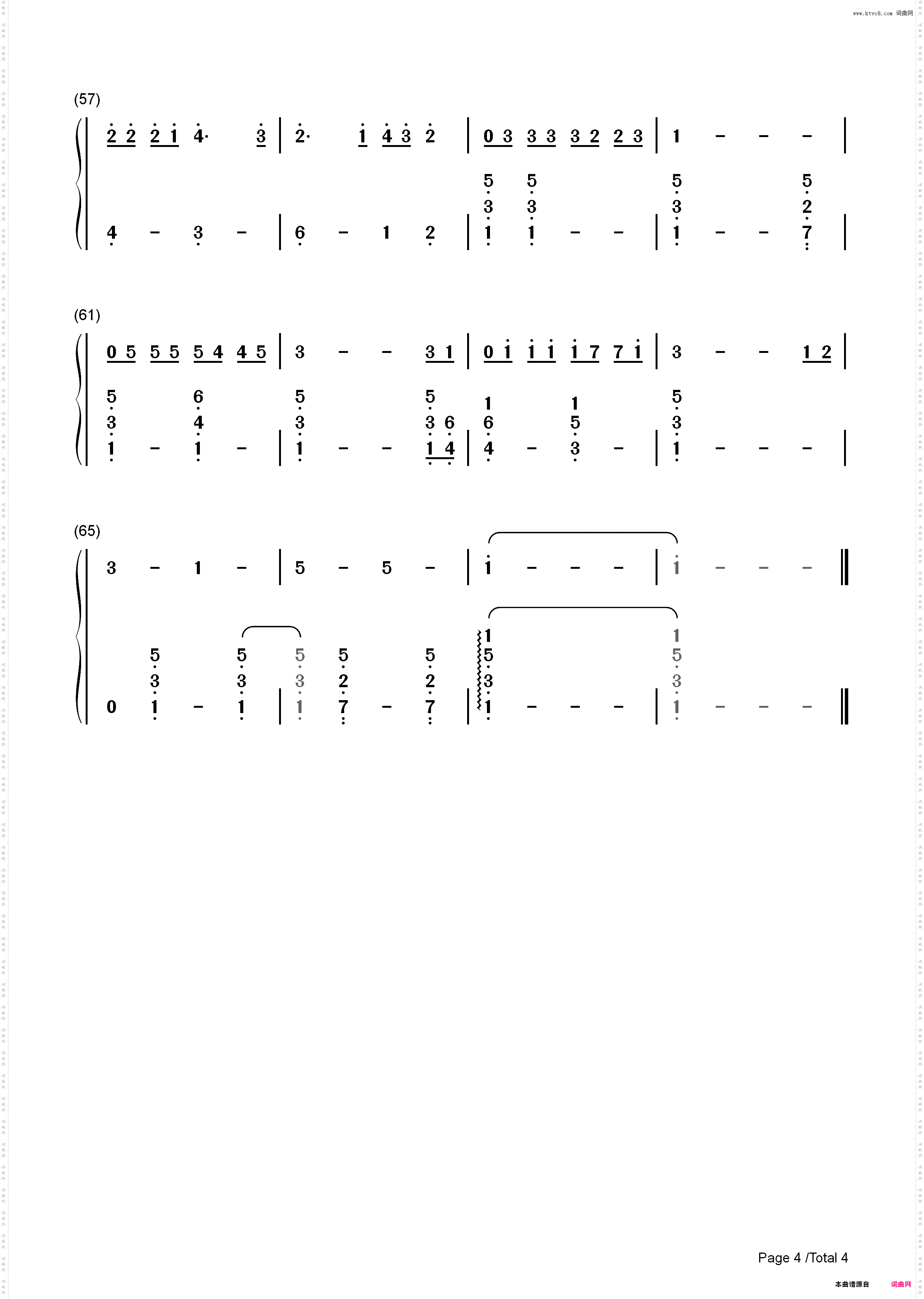 Evermore-美女与野兽OST_简谱版