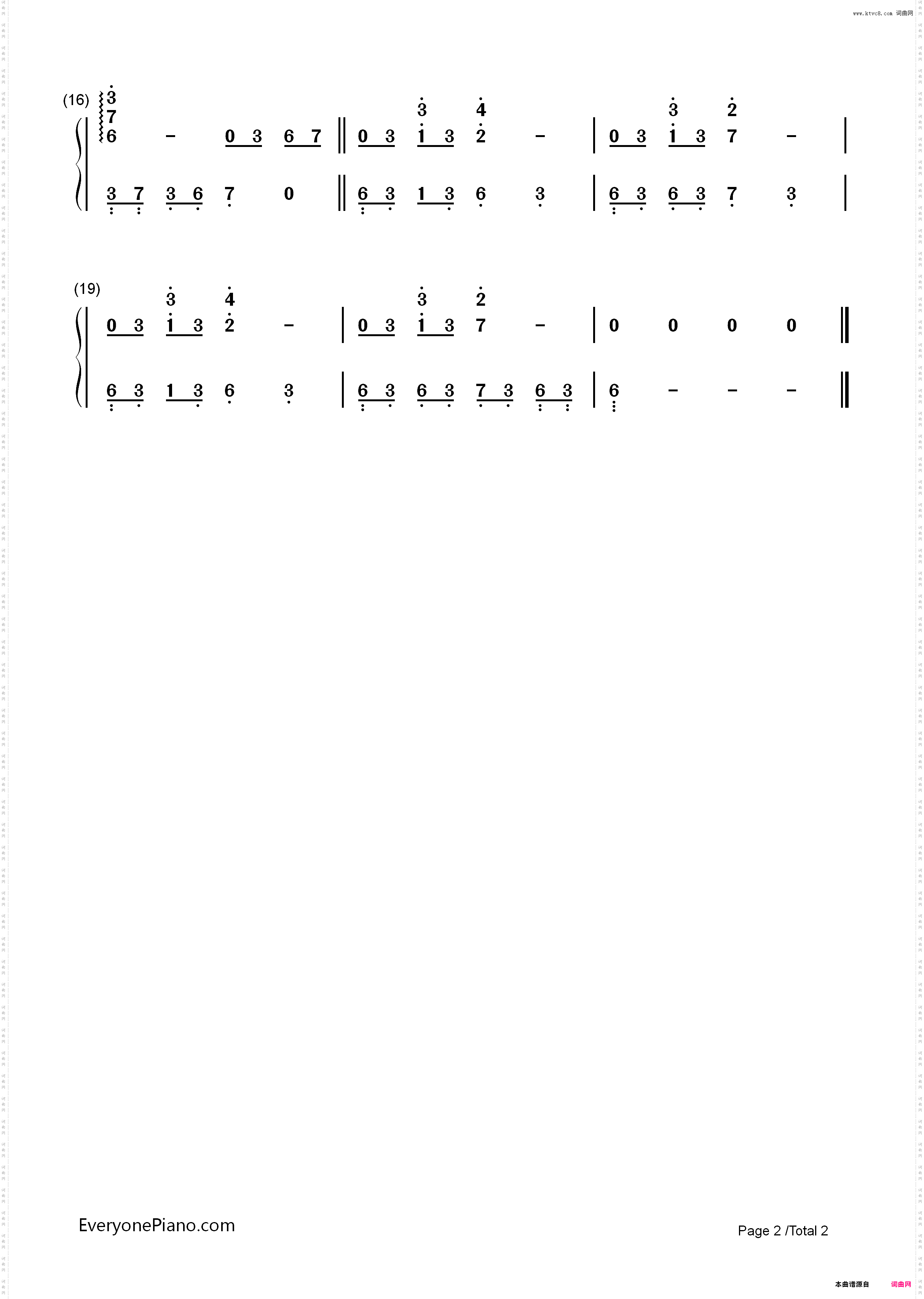 Lets Play Again-游戏《王者荣耀》登录曲_简谱版