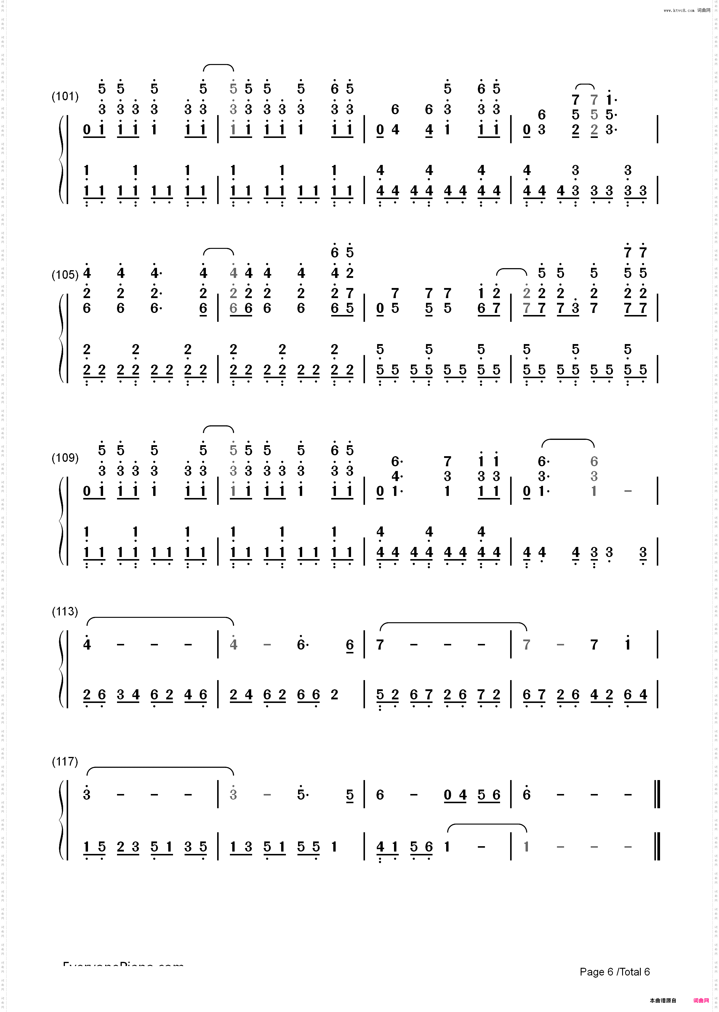 Monster-BigBang_简谱版