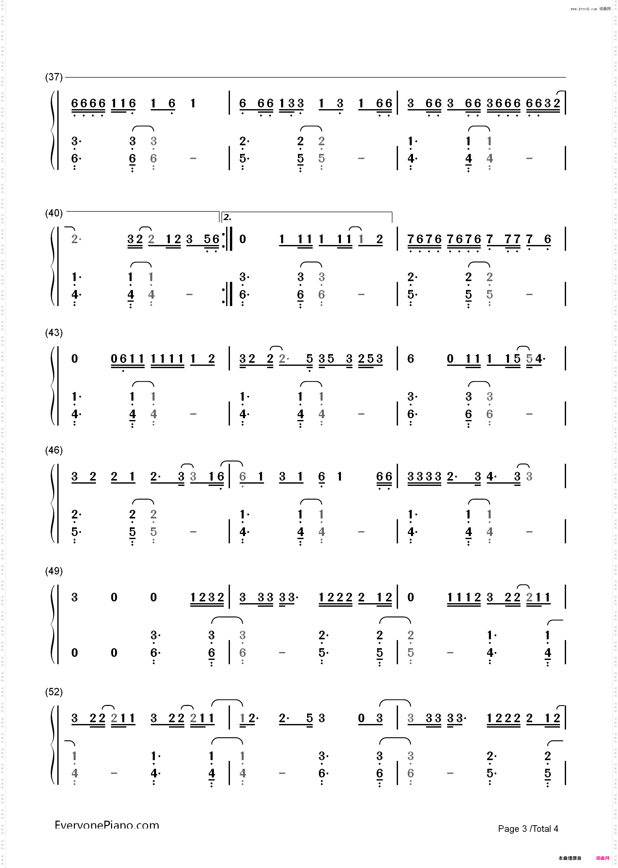 Never Ever-GOT7_简谱版